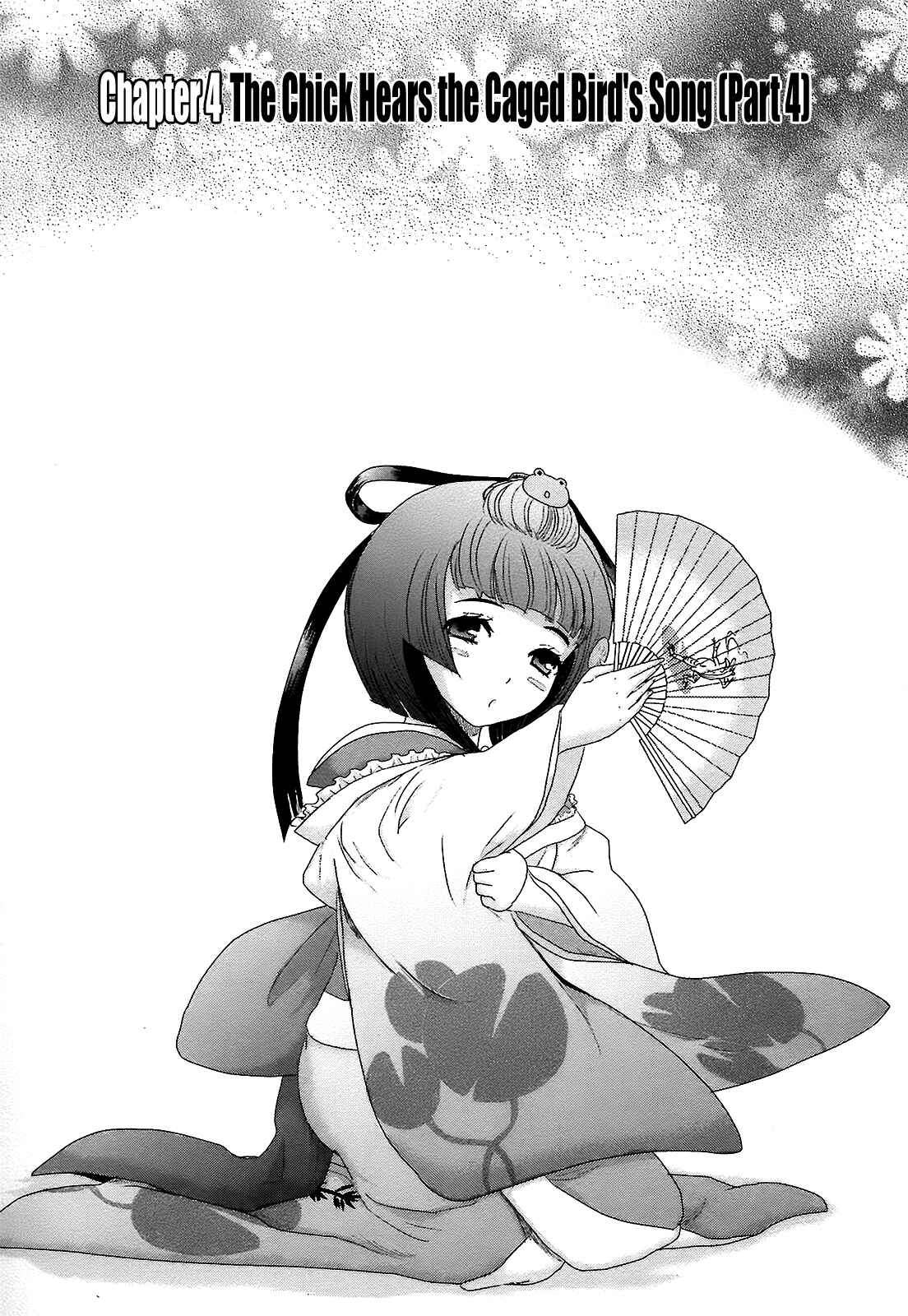 Page 1 Chapter 4 Oshigerinanshi - Rouchou Tanten no Yotogibanashi