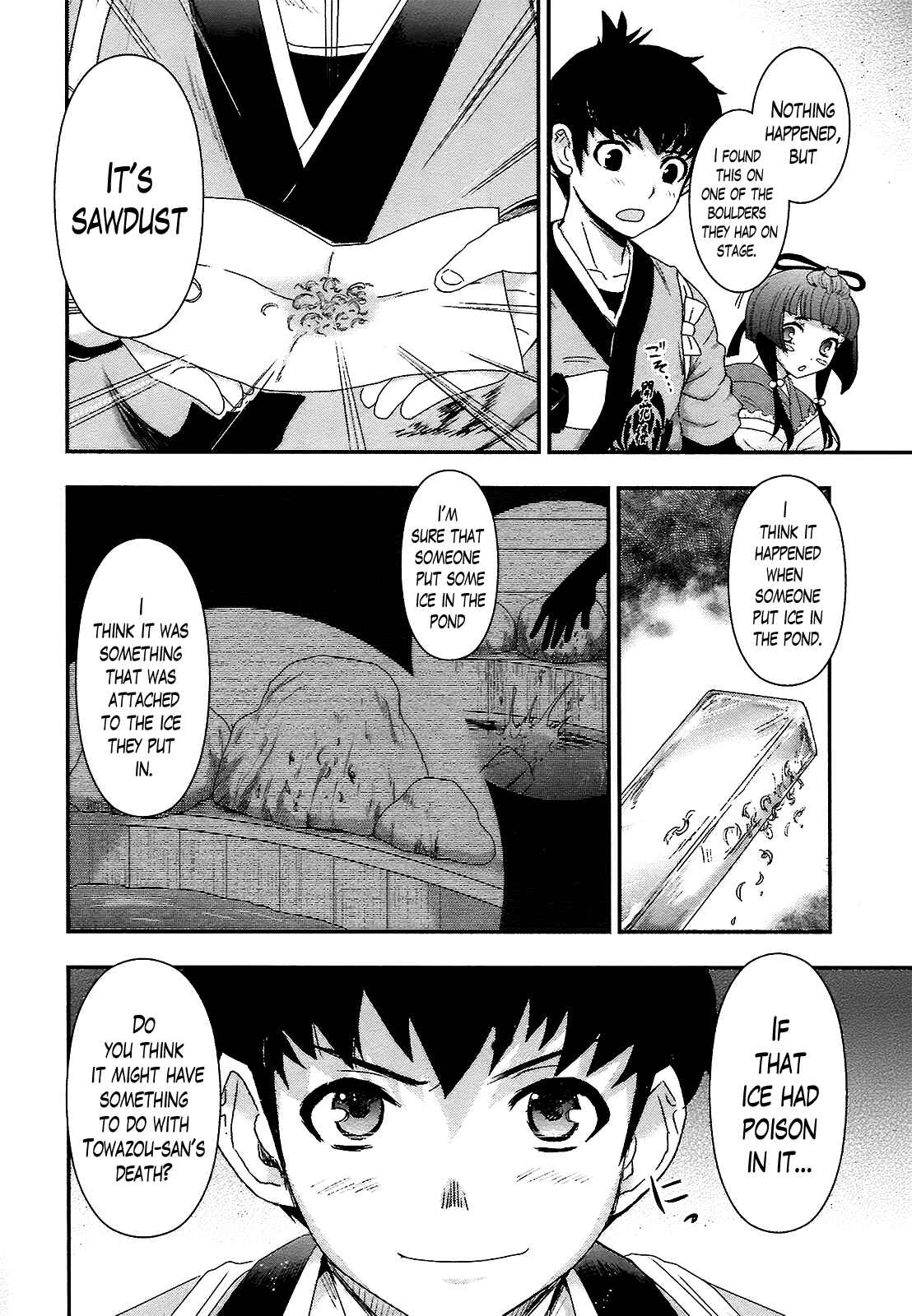 Page 10 Chapter 4 Oshigerinanshi - Rouchou Tanten no Yotogibanashi
