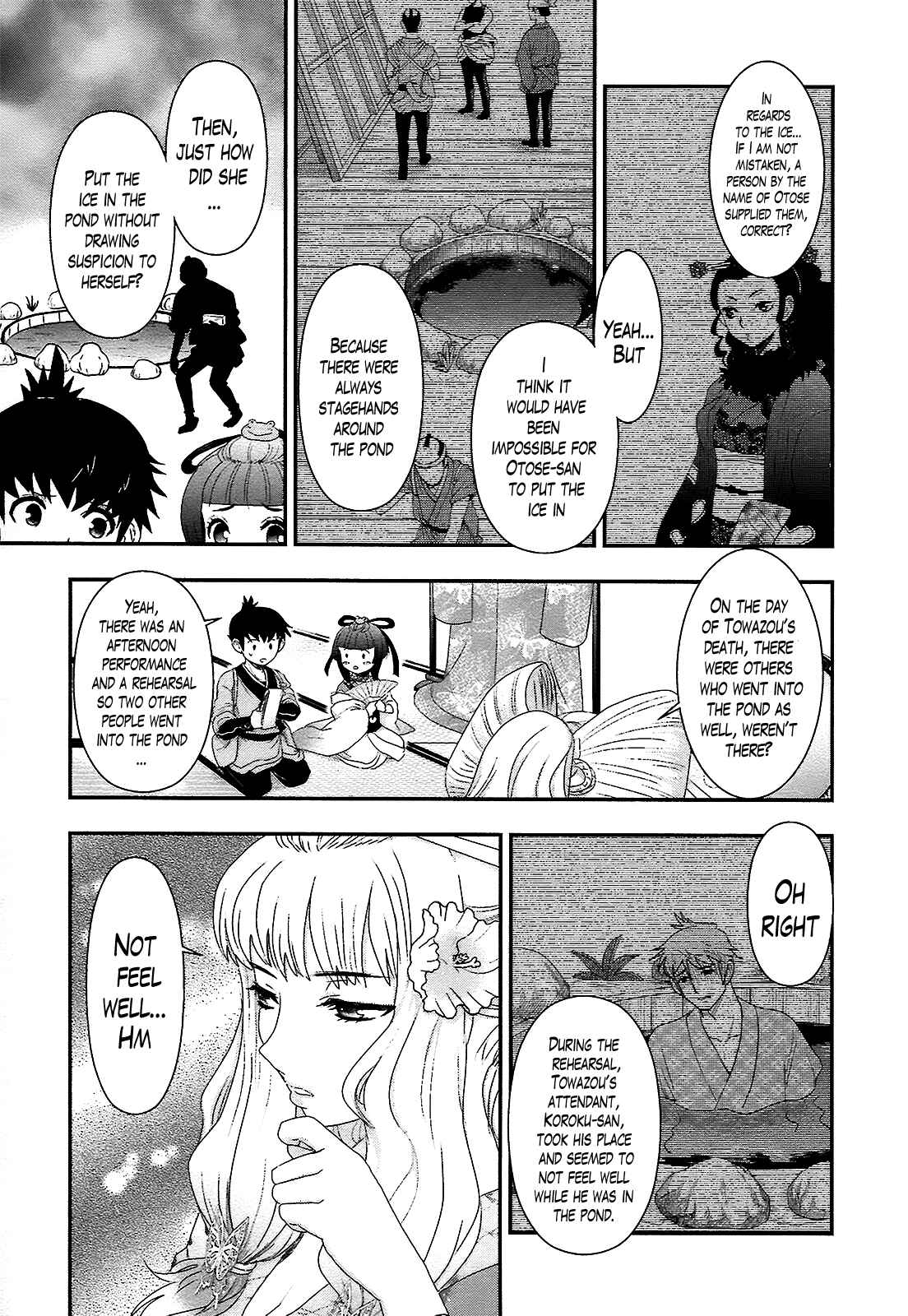 Page 12 Chapter 4 Oshigerinanshi - Rouchou Tanten no Yotogibanashi