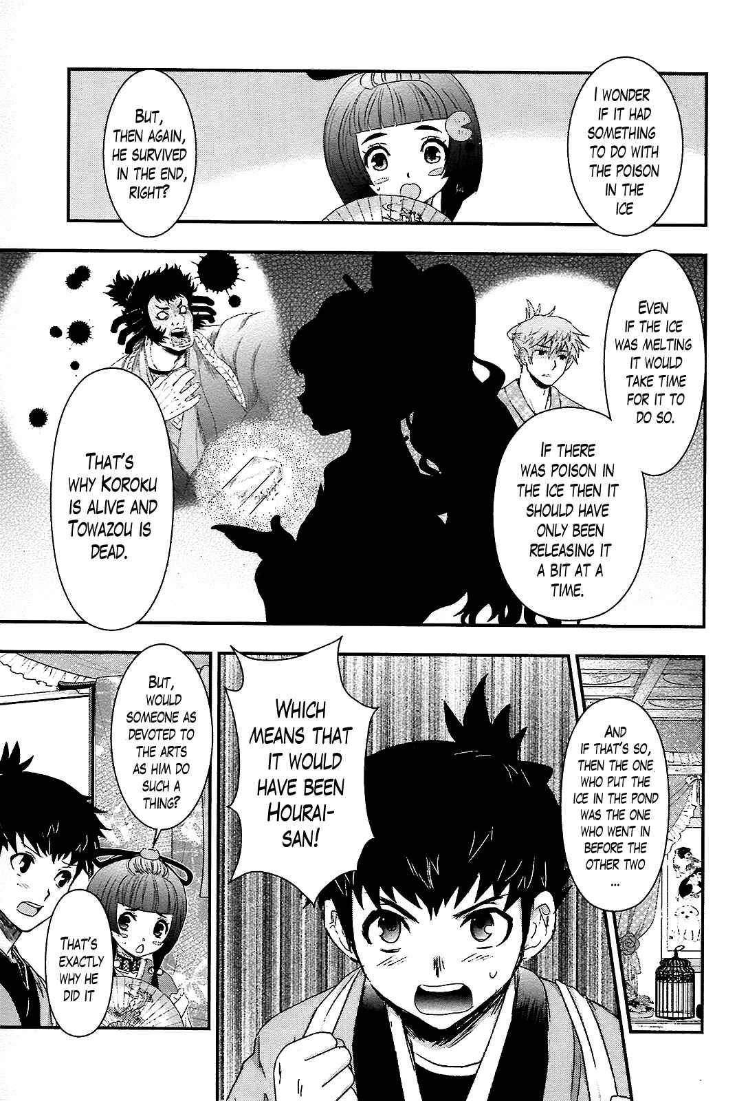 Page 13 Chapter 4 Oshigerinanshi - Rouchou Tanten no Yotogibanashi