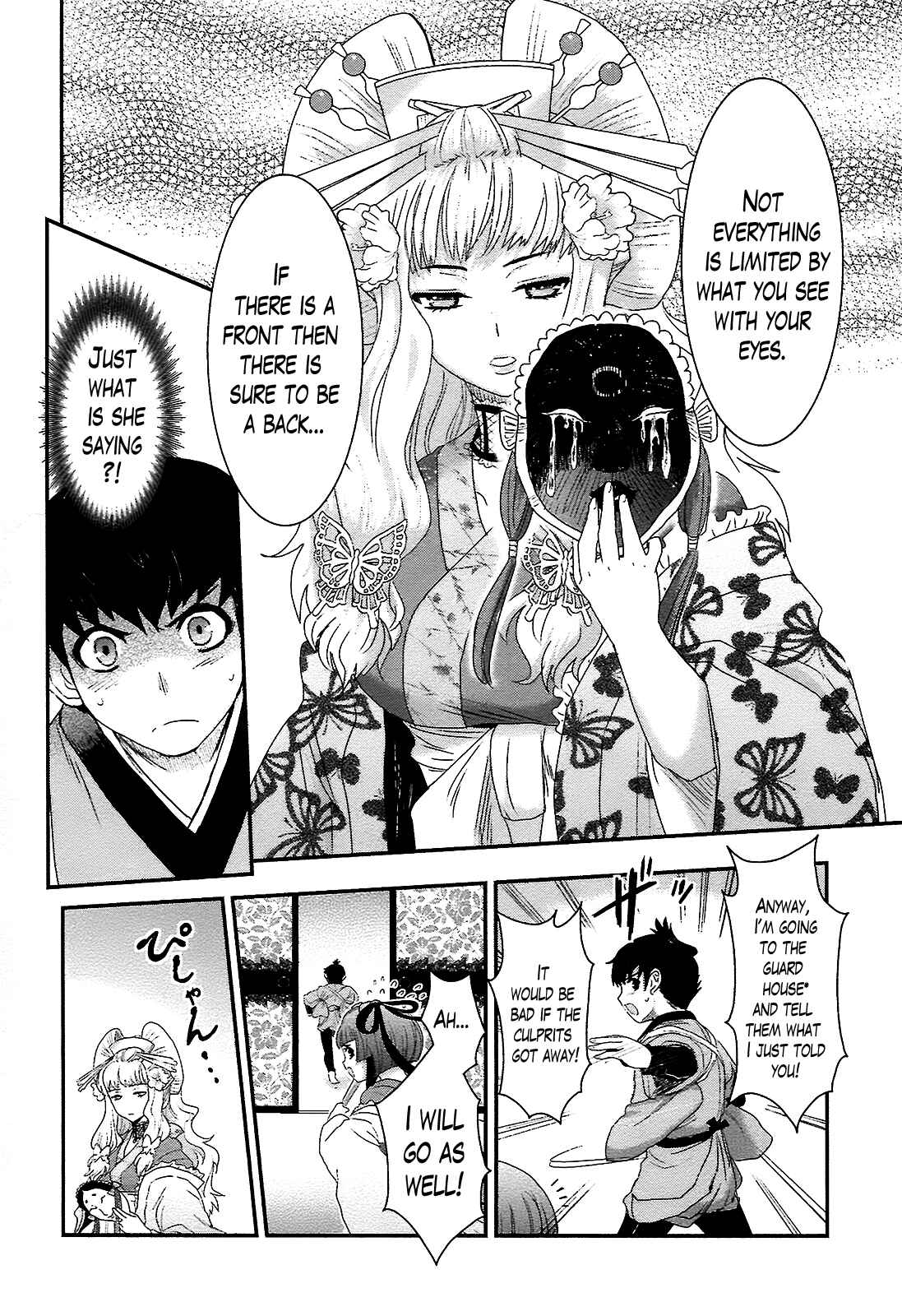 Page 16 Chapter 4 Oshigerinanshi - Rouchou Tanten no Yotogibanashi