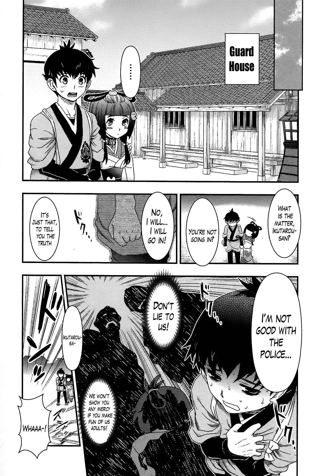 Page 17 Chapter 4 Oshigerinanshi - Rouchou Tanten no Yotogibanashi