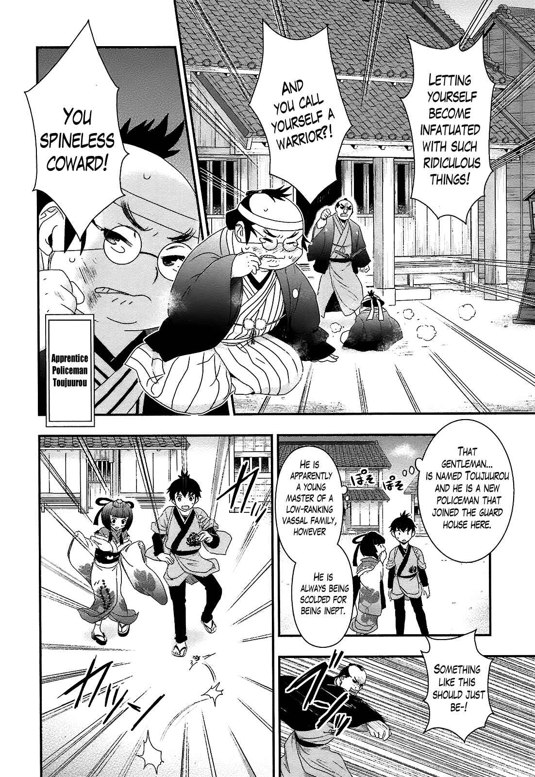 Page 18 Chapter 4 Oshigerinanshi - Rouchou Tanten no Yotogibanashi