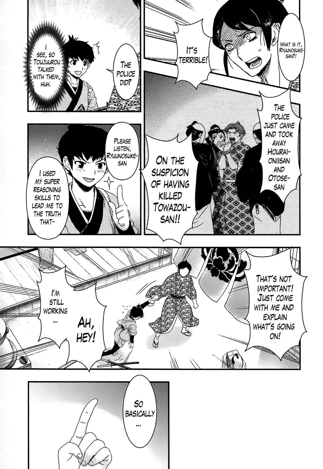 Page 25 Chapter 4 Oshigerinanshi - Rouchou Tanten no Yotogibanashi