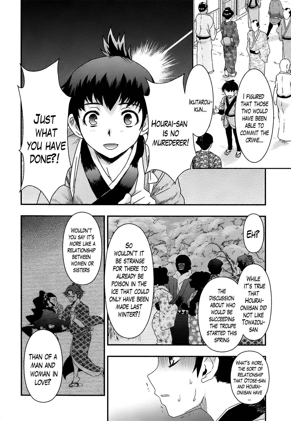 Page 26 Chapter 4 Oshigerinanshi - Rouchou Tanten no Yotogibanashi