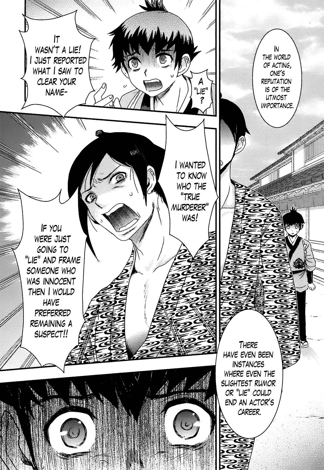 Page 27 Chapter 4 Oshigerinanshi - Rouchou Tanten no Yotogibanashi
