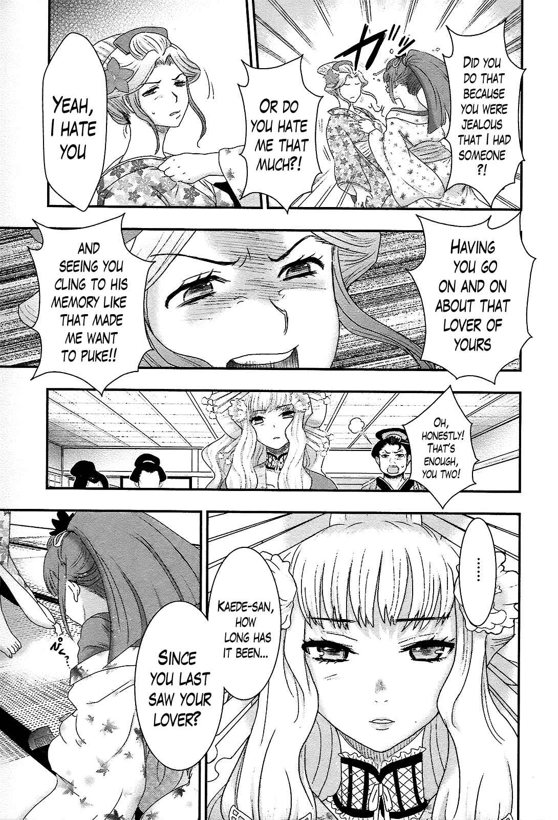 Page 29 Chapter 4 Oshigerinanshi - Rouchou Tanten no Yotogibanashi
