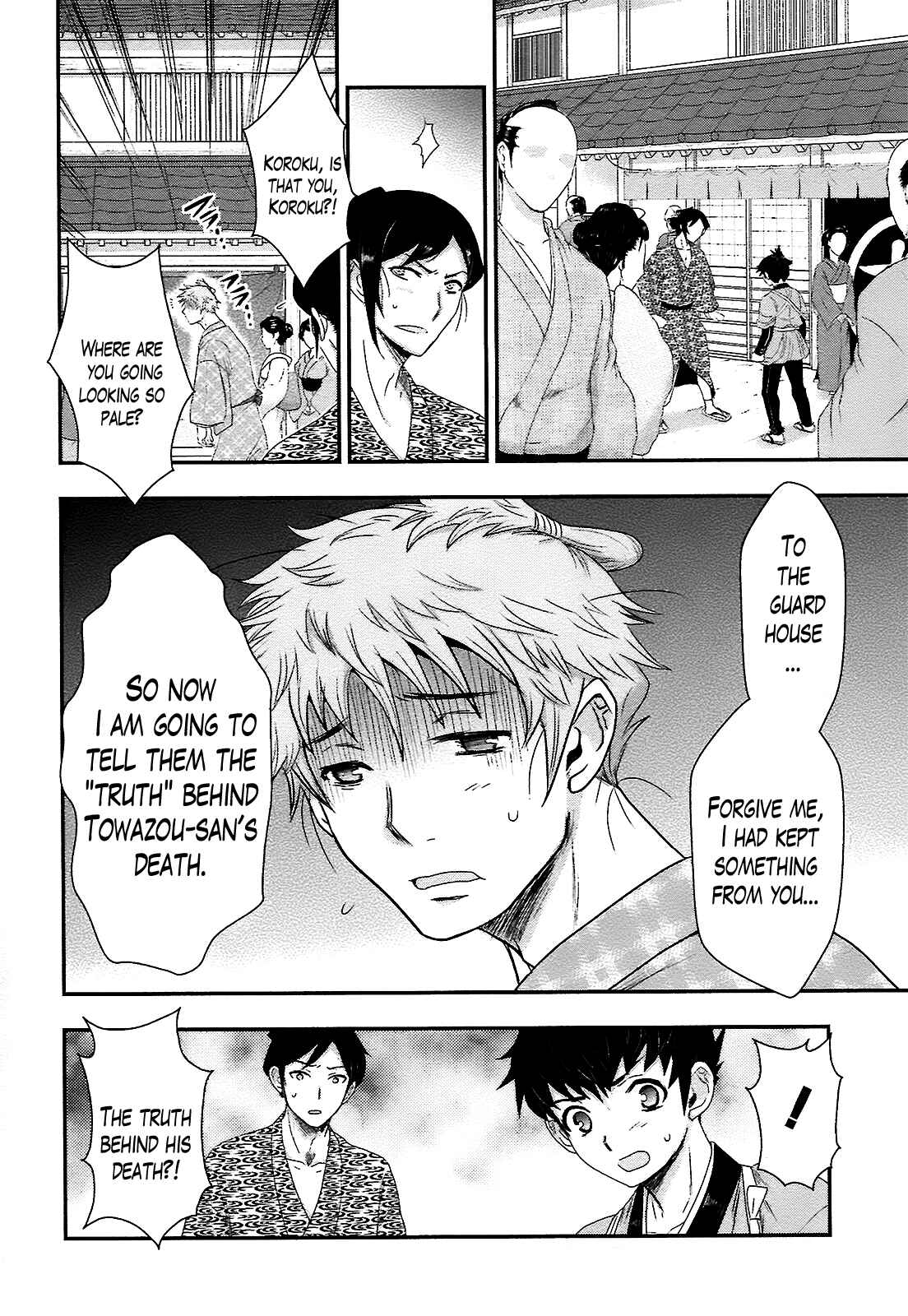 Page 32 Chapter 4 Oshigerinanshi - Rouchou Tanten no Yotogibanashi