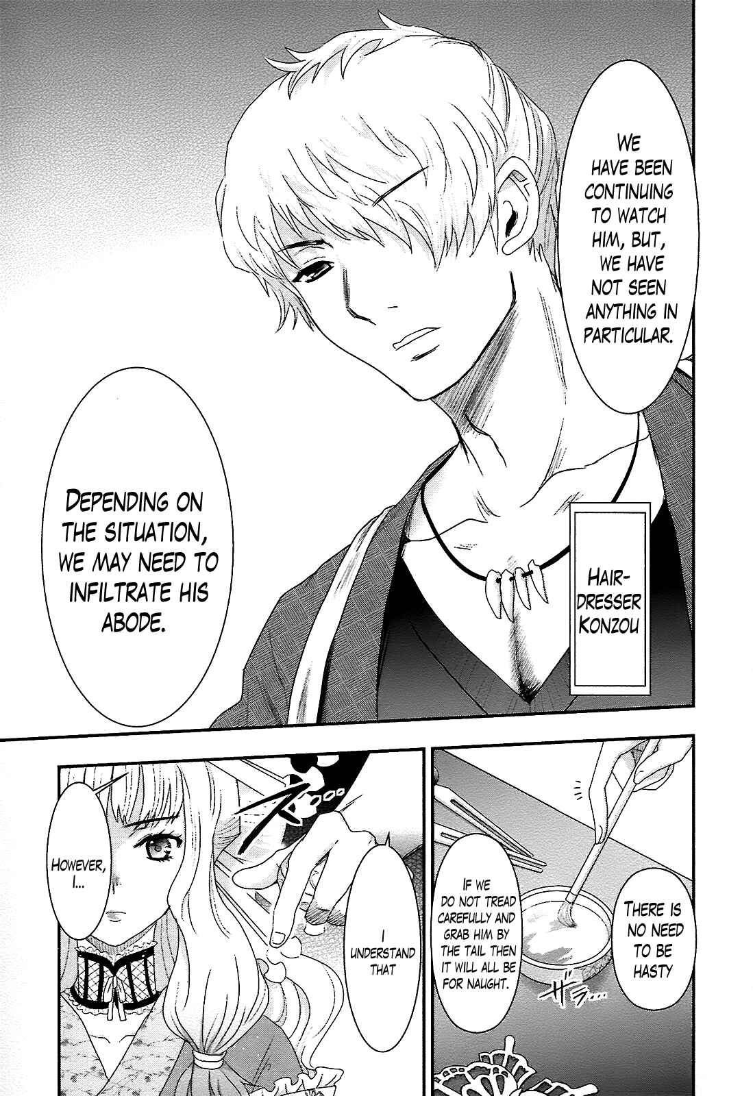 Page 5 Chapter 4 Oshigerinanshi - Rouchou Tanten no Yotogibanashi