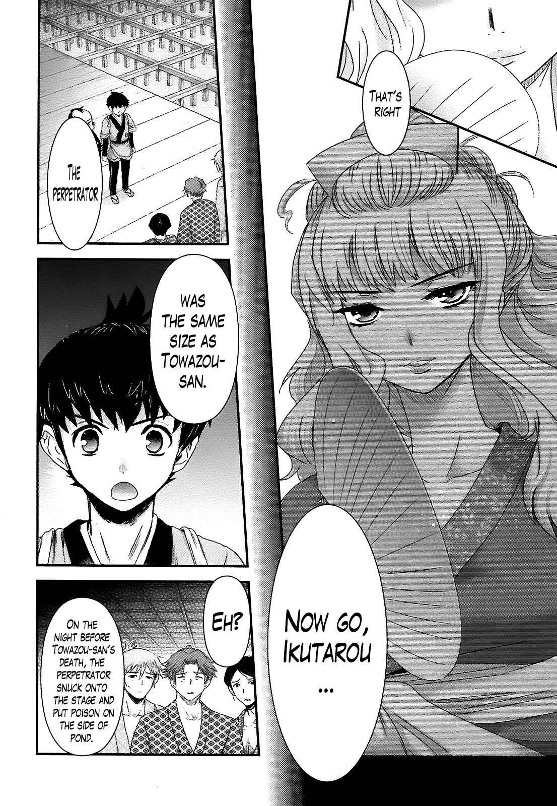 Page 10 Chapter 6 Oshigerinanshi - Rouchou Tanten no Yotogibanashi