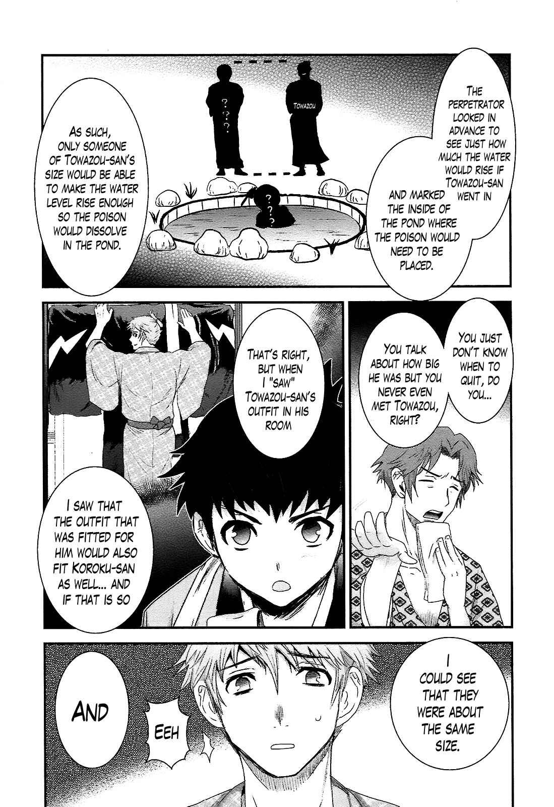 Page 11 Chapter 6 Oshigerinanshi - Rouchou Tanten no Yotogibanashi