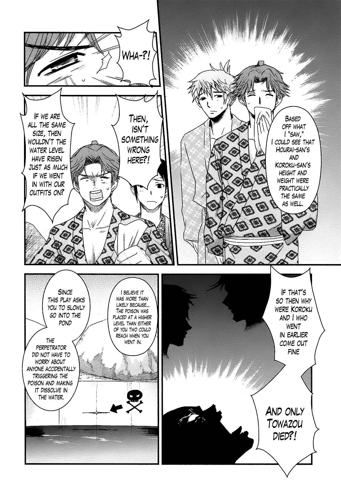 Page 12 Chapter 6 Oshigerinanshi - Rouchou Tanten no Yotogibanashi