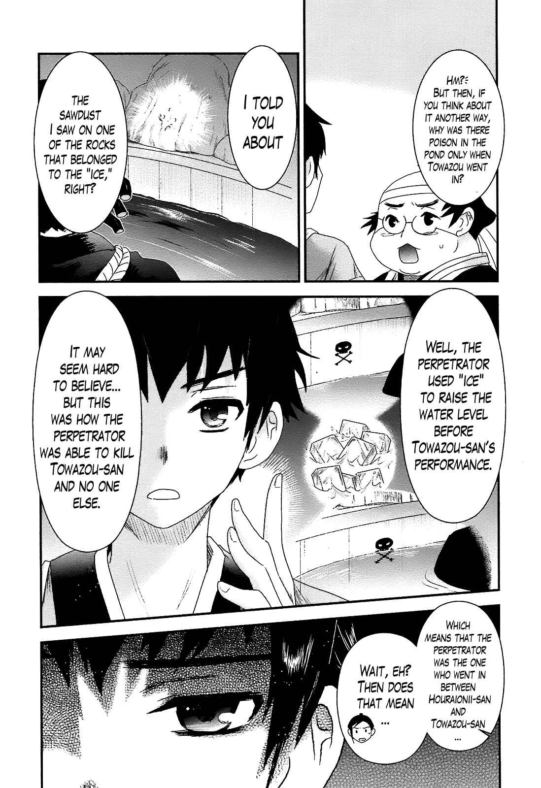Page 13 Chapter 6 Oshigerinanshi - Rouchou Tanten no Yotogibanashi