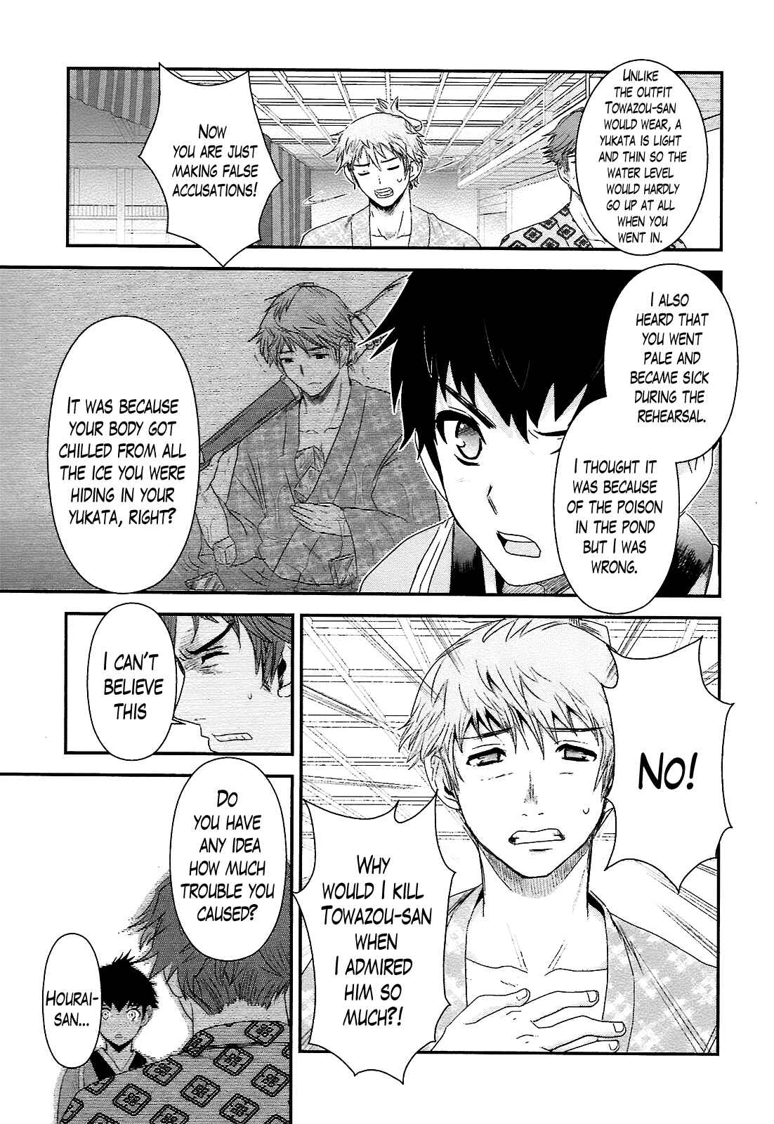 Page 15 Chapter 6 Oshigerinanshi - Rouchou Tanten no Yotogibanashi