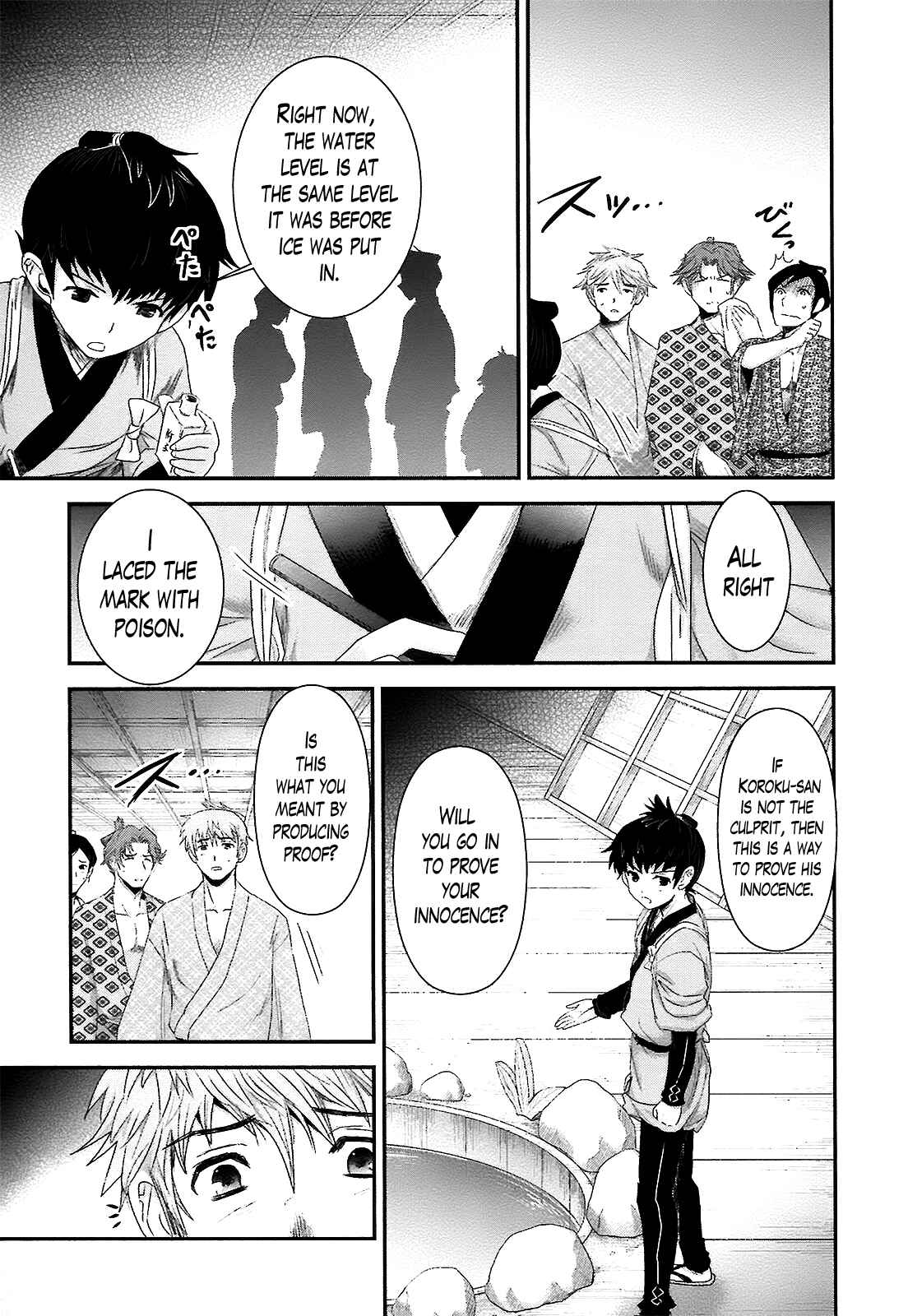 Page 20 Chapter 6 Oshigerinanshi - Rouchou Tanten no Yotogibanashi