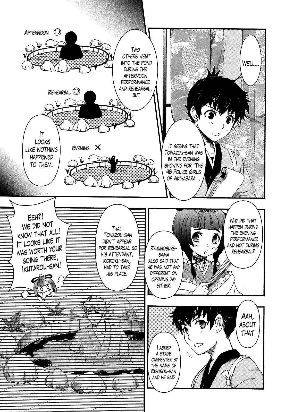Page 11 Chapter 3 Oshigerinanshi - Rouchou Tanten no Yotogibanashi