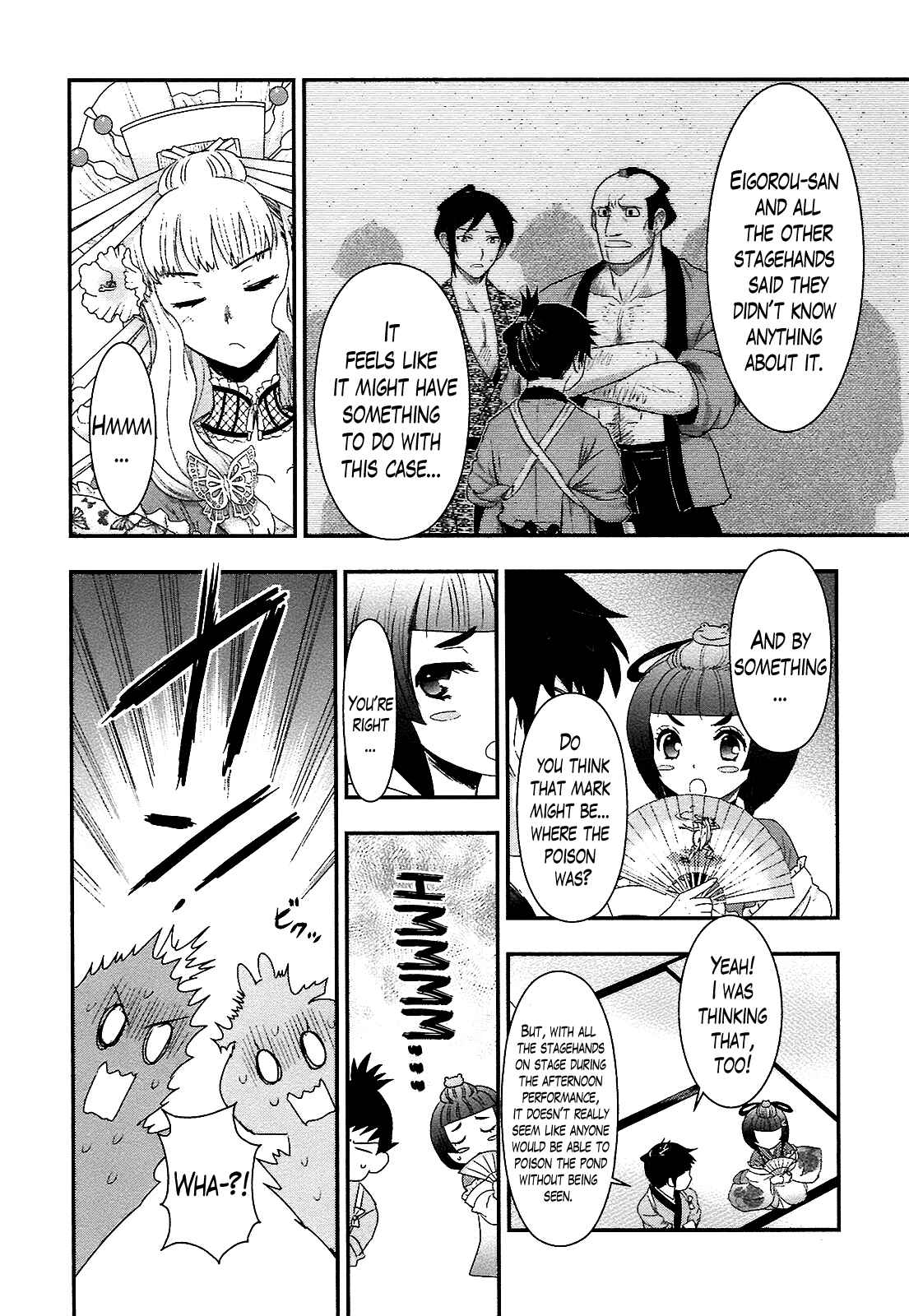 Page 16 Chapter 3 Oshigerinanshi - Rouchou Tanten no Yotogibanashi