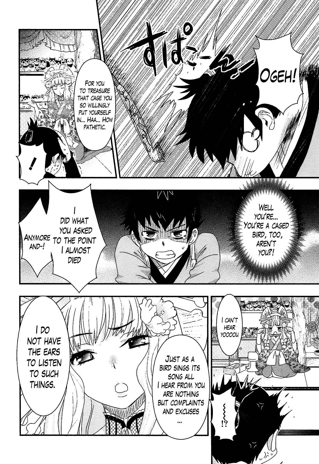 Page 18 Chapter 3 Oshigerinanshi - Rouchou Tanten no Yotogibanashi