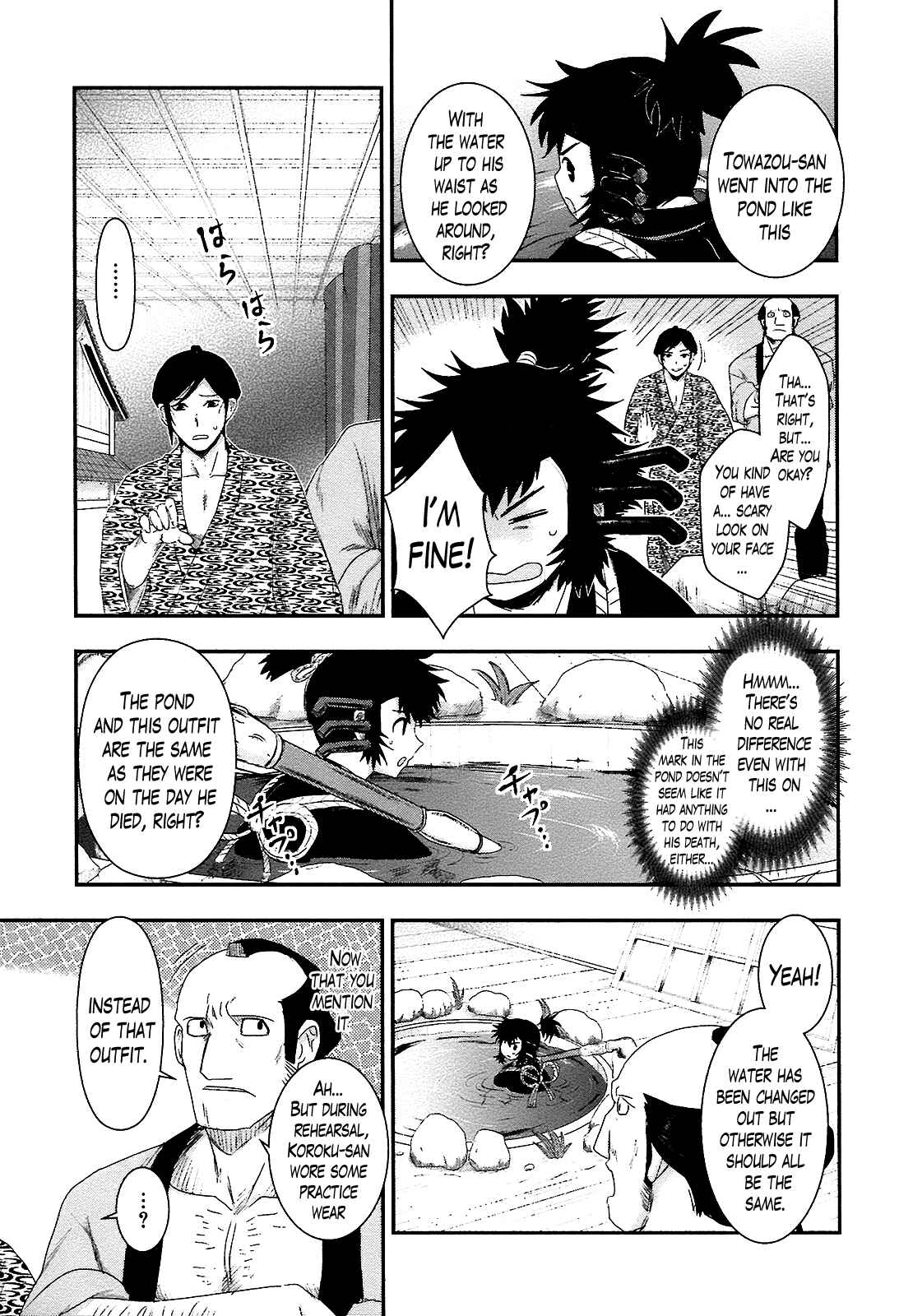 Page 23 Chapter 3 Oshigerinanshi - Rouchou Tanten no Yotogibanashi