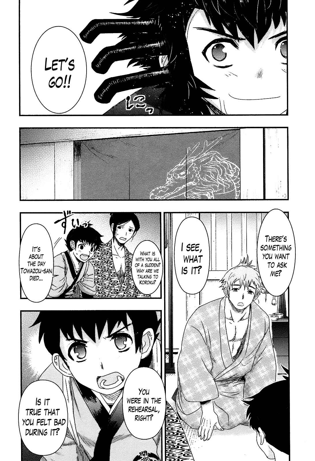 Page 26 Chapter 3 Oshigerinanshi - Rouchou Tanten no Yotogibanashi