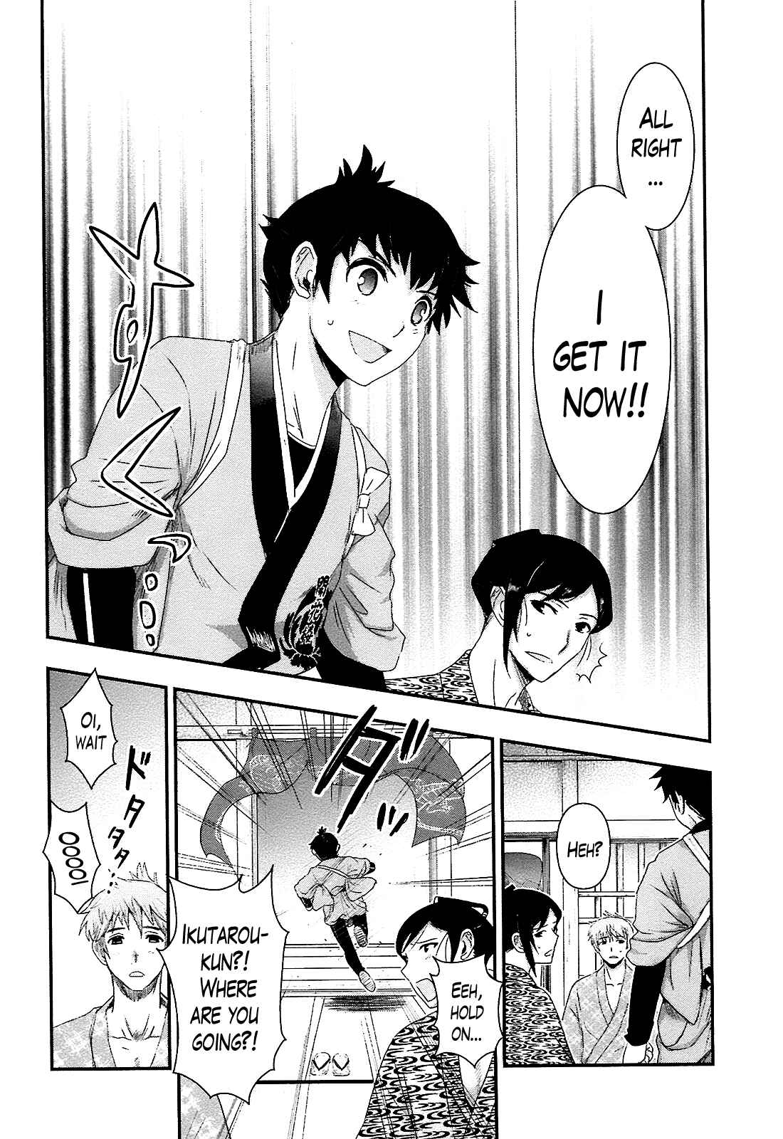 Page 28 Chapter 3 Oshigerinanshi - Rouchou Tanten no Yotogibanashi