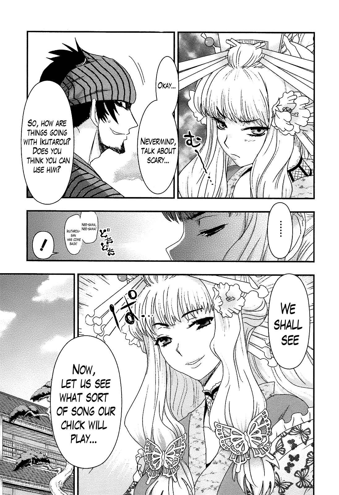 Page 9 Chapter 3 Oshigerinanshi - Rouchou Tanten no Yotogibanashi