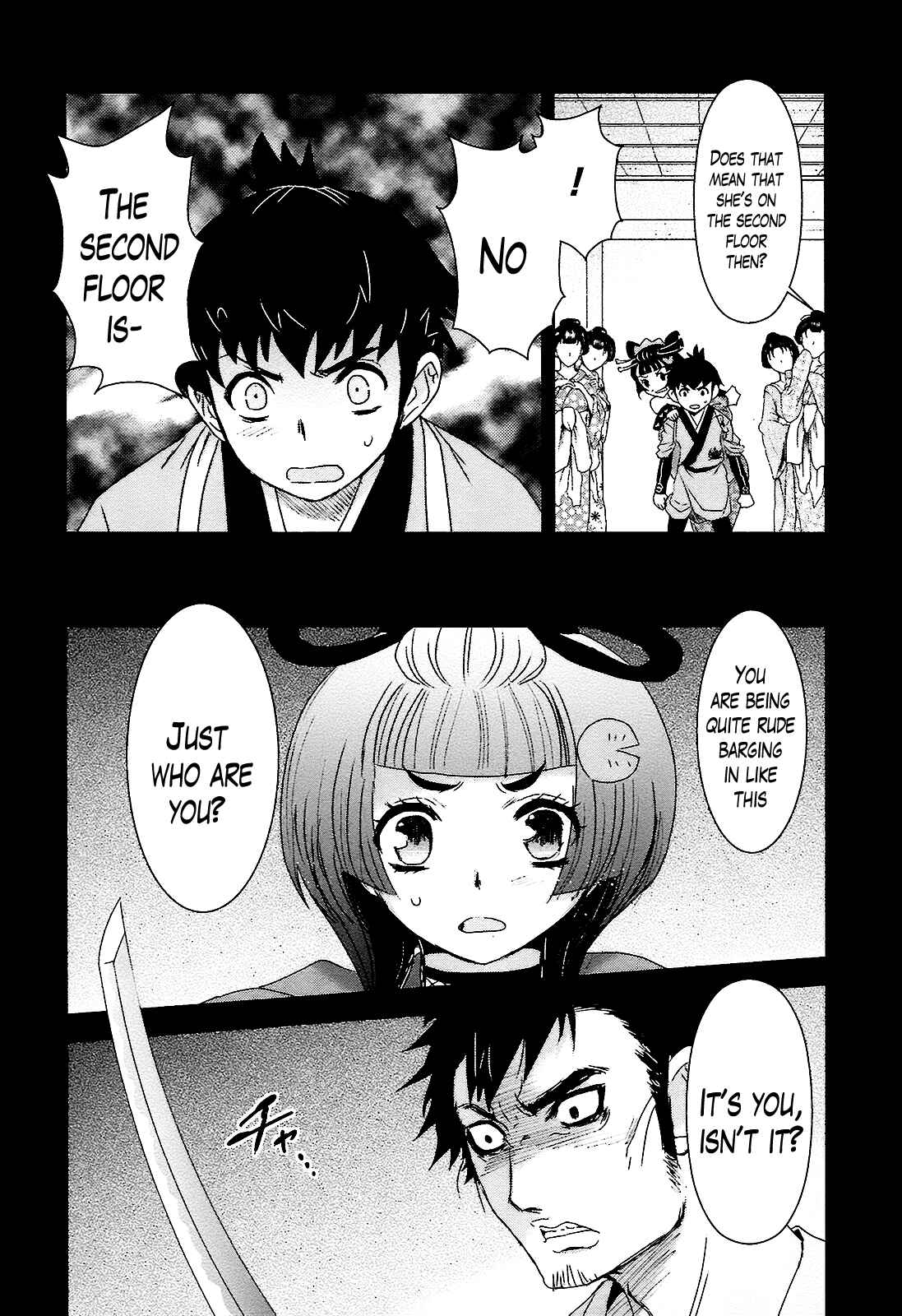 Page 13 Chapter 8 Oshigerinanshi - Rouchou Tanten no Yotogibanashi