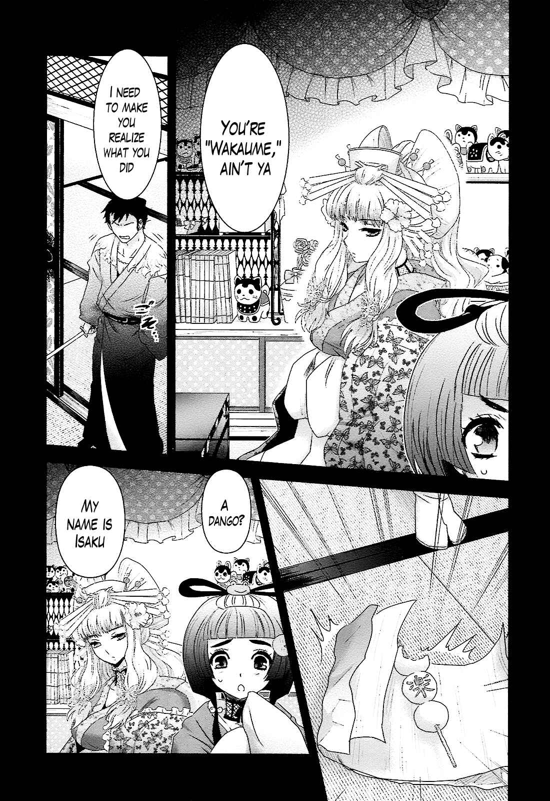 Page 14 Chapter 8 Oshigerinanshi - Rouchou Tanten no Yotogibanashi