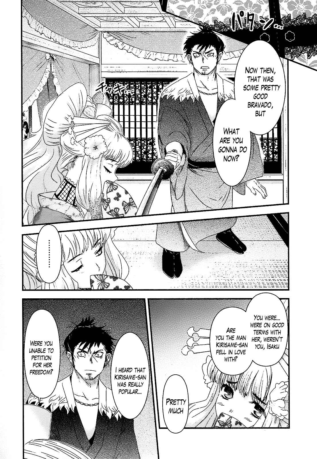Page 28 Chapter 8 Oshigerinanshi - Rouchou Tanten no Yotogibanashi
