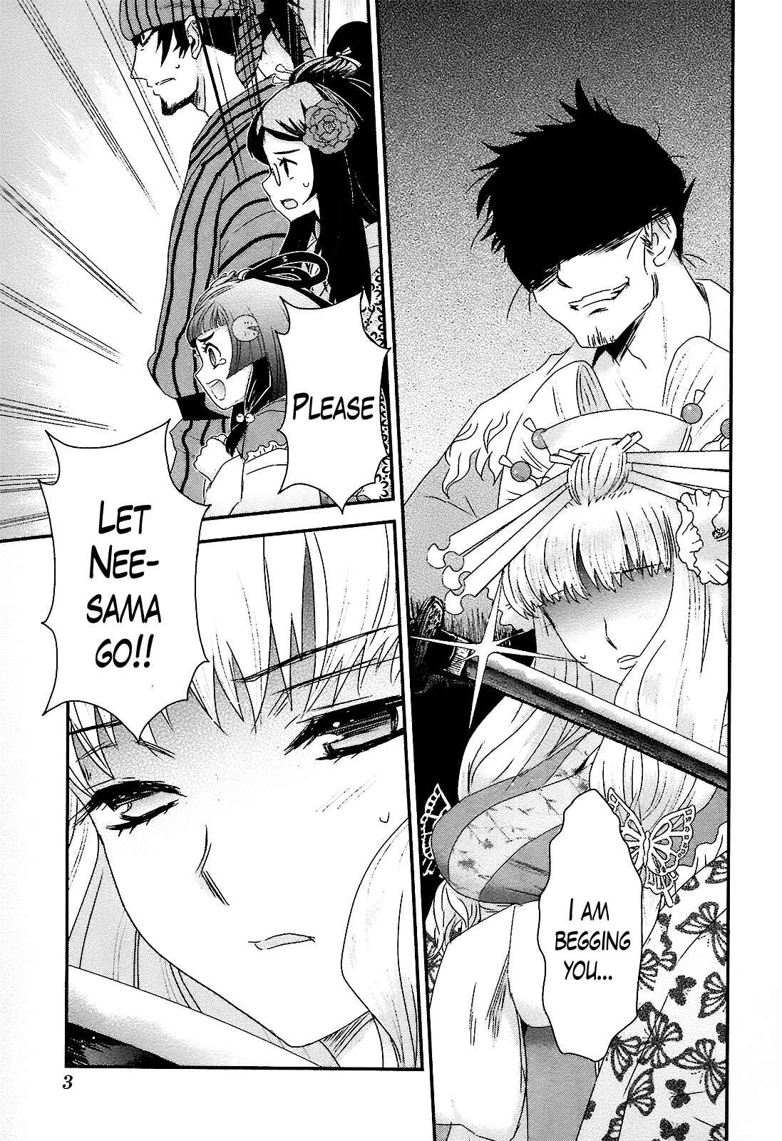 Page 5 Chapter 8 Oshigerinanshi - Rouchou Tanten no Yotogibanashi