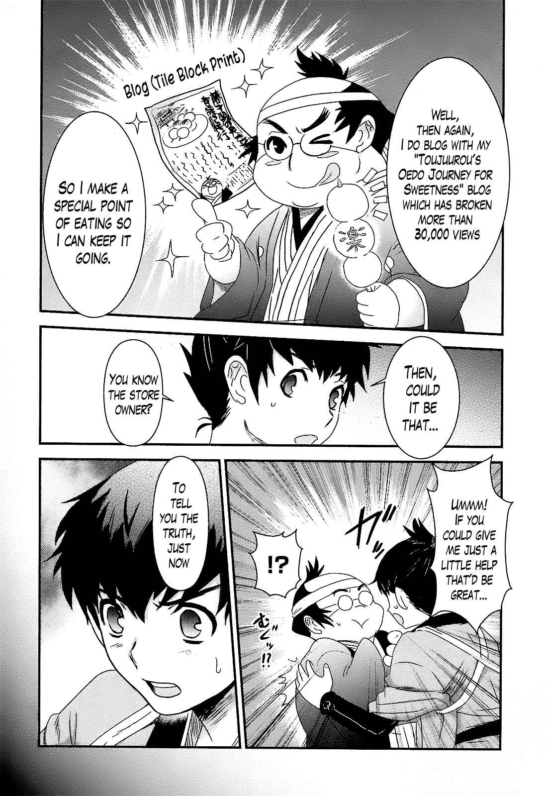 Page 9 Chapter 8 Oshigerinanshi - Rouchou Tanten no Yotogibanashi