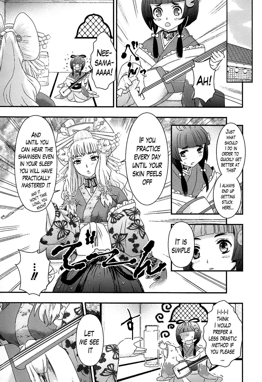 Page 11 Chapter 2 Oshigerinanshi - Rouchou Tanten no Yotogibanashi