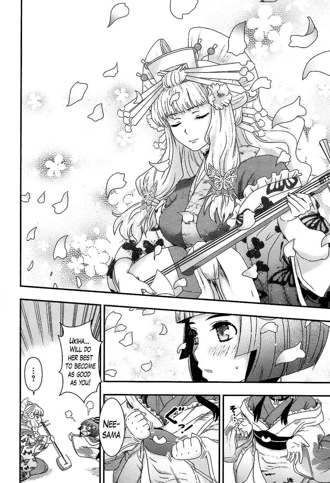 Page 12 Chapter 2 Oshigerinanshi - Rouchou Tanten no Yotogibanashi
