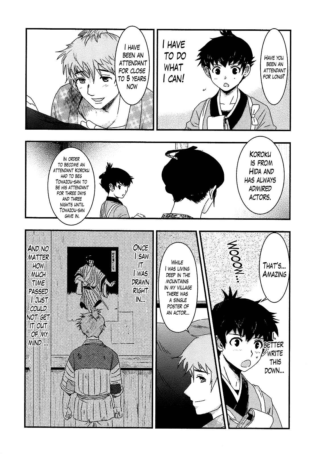 Page 17 Chapter 2 Oshigerinanshi - Rouchou Tanten no Yotogibanashi