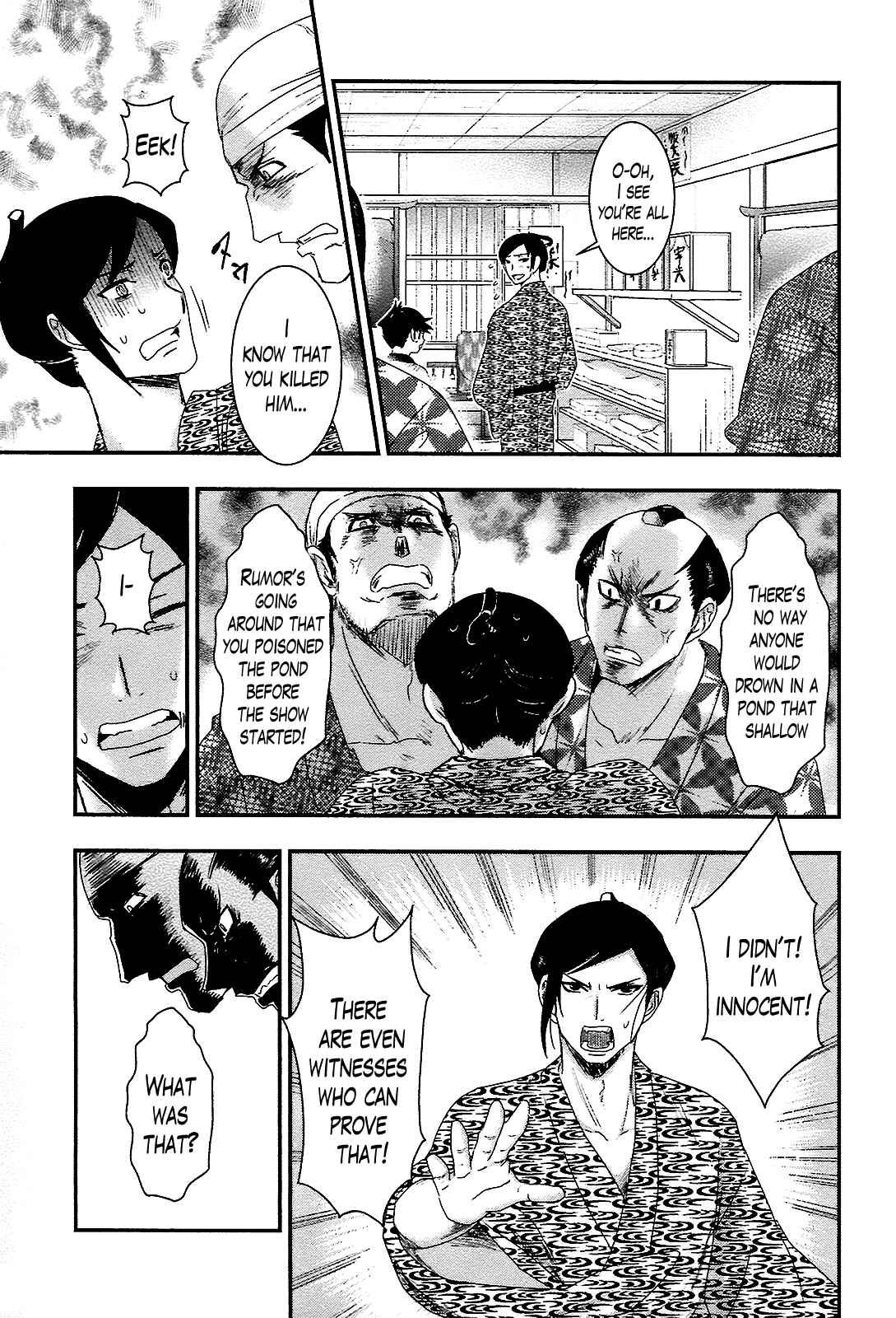 Page 19 Chapter 2 Oshigerinanshi - Rouchou Tanten no Yotogibanashi