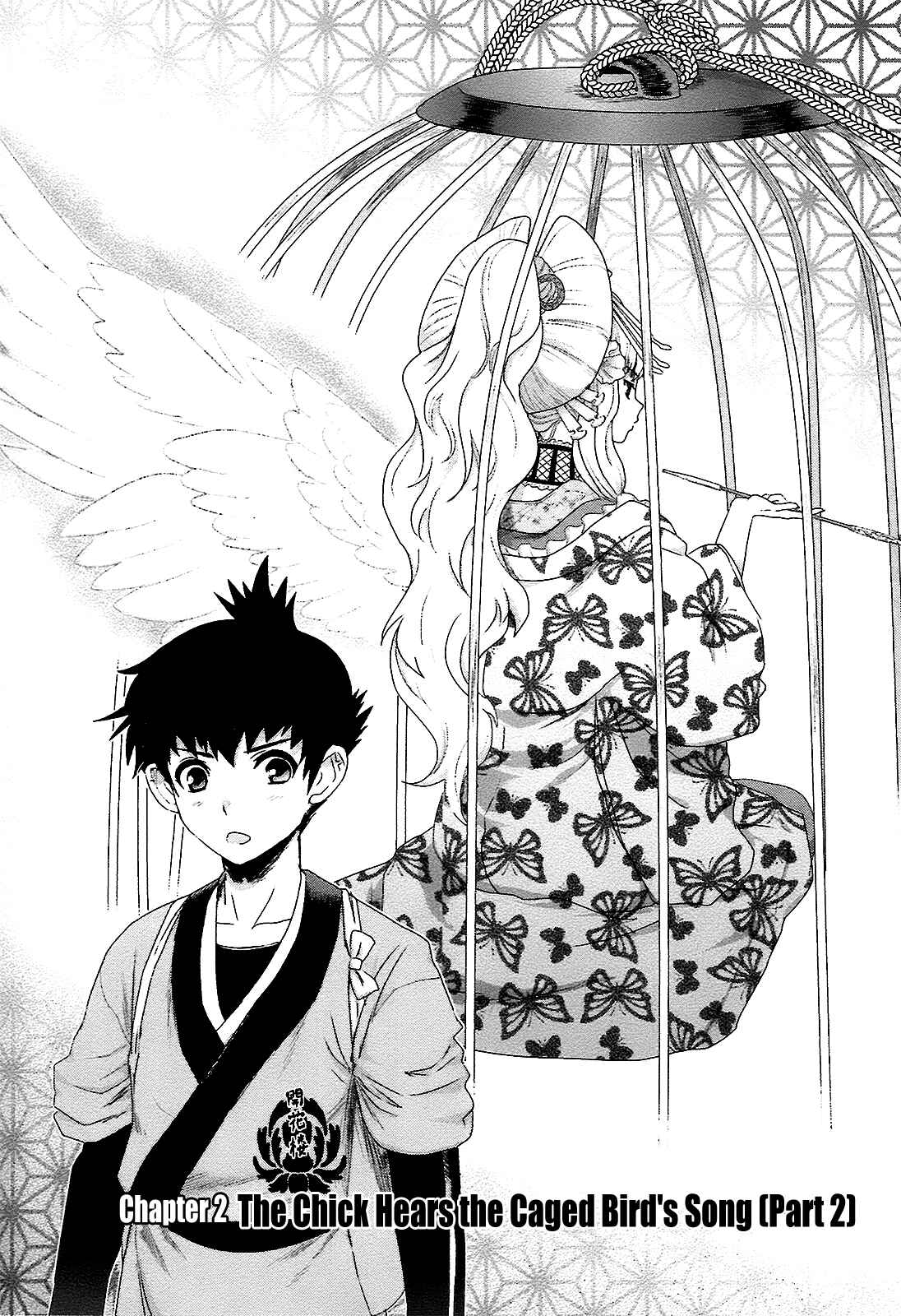 Page 2 Chapter 2 Oshigerinanshi - Rouchou Tanten no Yotogibanashi