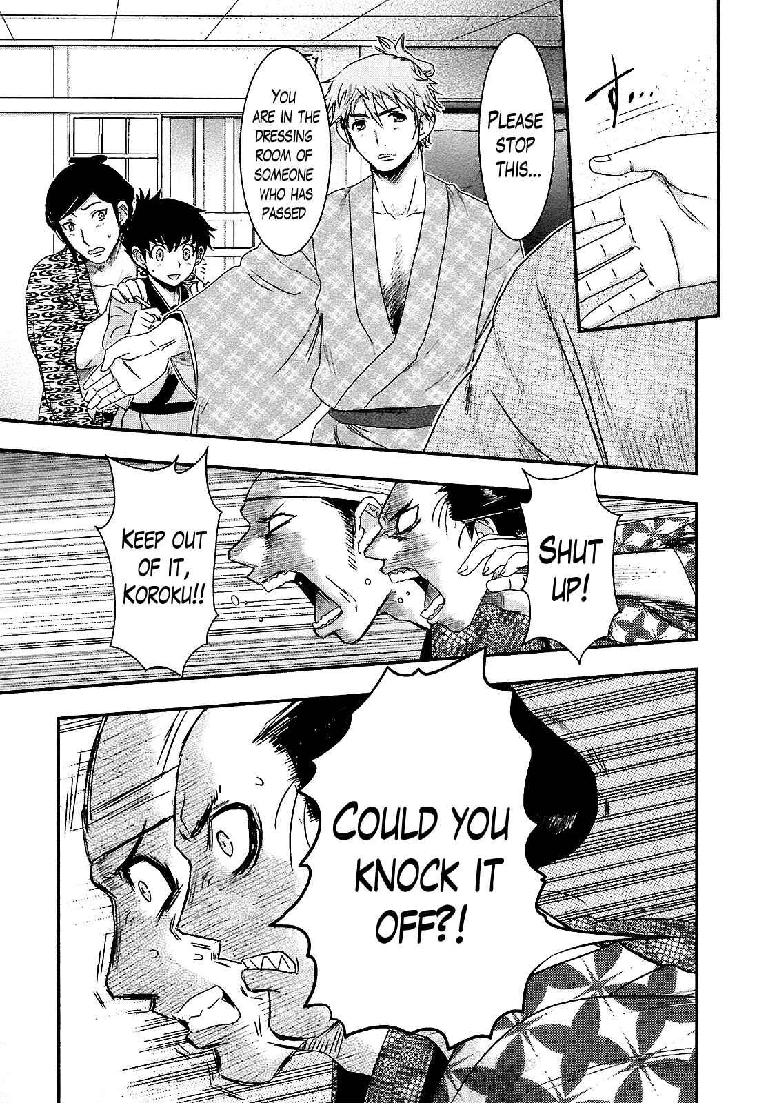 Page 21 Chapter 2 Oshigerinanshi - Rouchou Tanten no Yotogibanashi