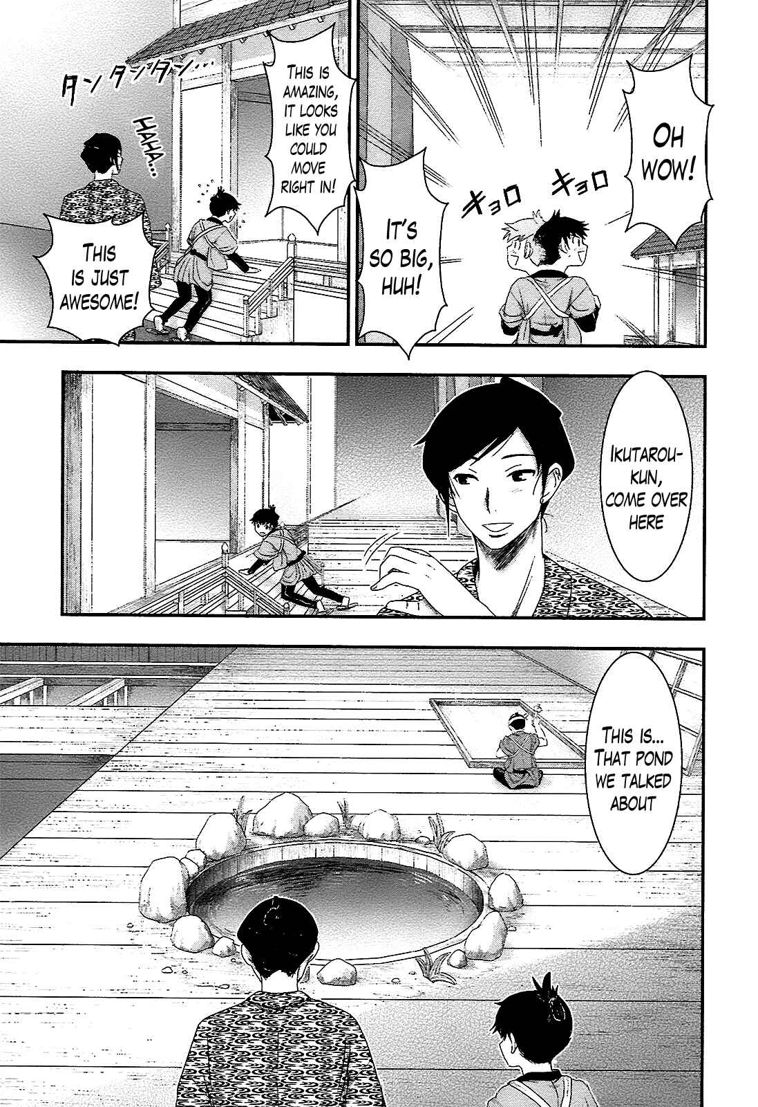 Page 31 Chapter 2 Oshigerinanshi - Rouchou Tanten no Yotogibanashi