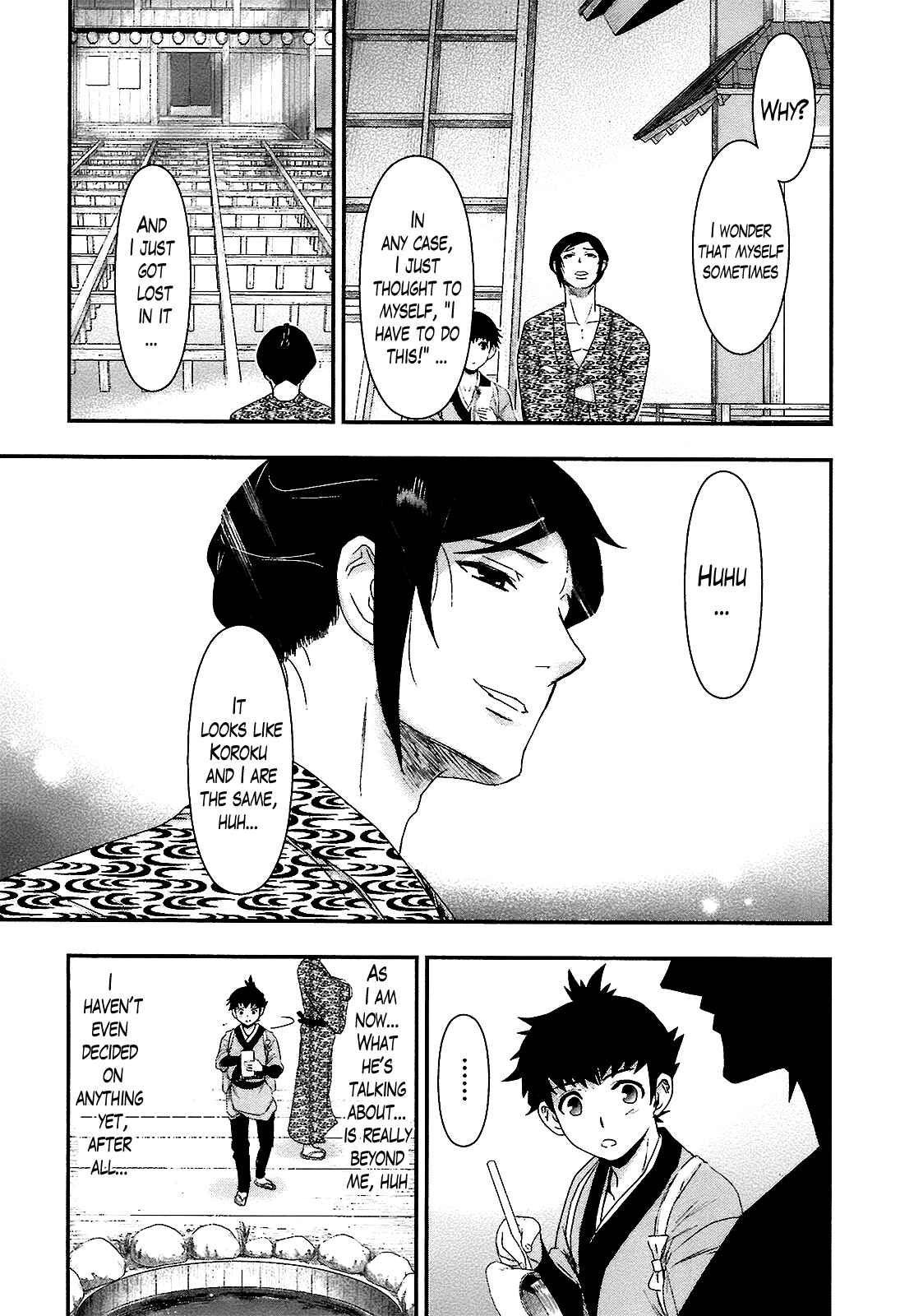 Page 33 Chapter 2 Oshigerinanshi - Rouchou Tanten no Yotogibanashi
