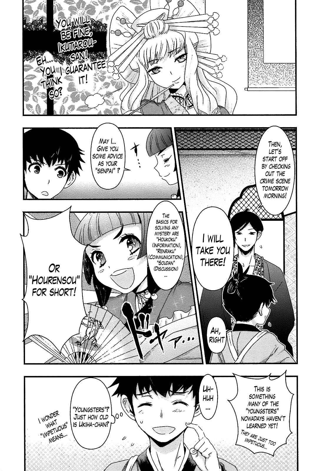 Page 6 Chapter 2 Oshigerinanshi - Rouchou Tanten no Yotogibanashi
