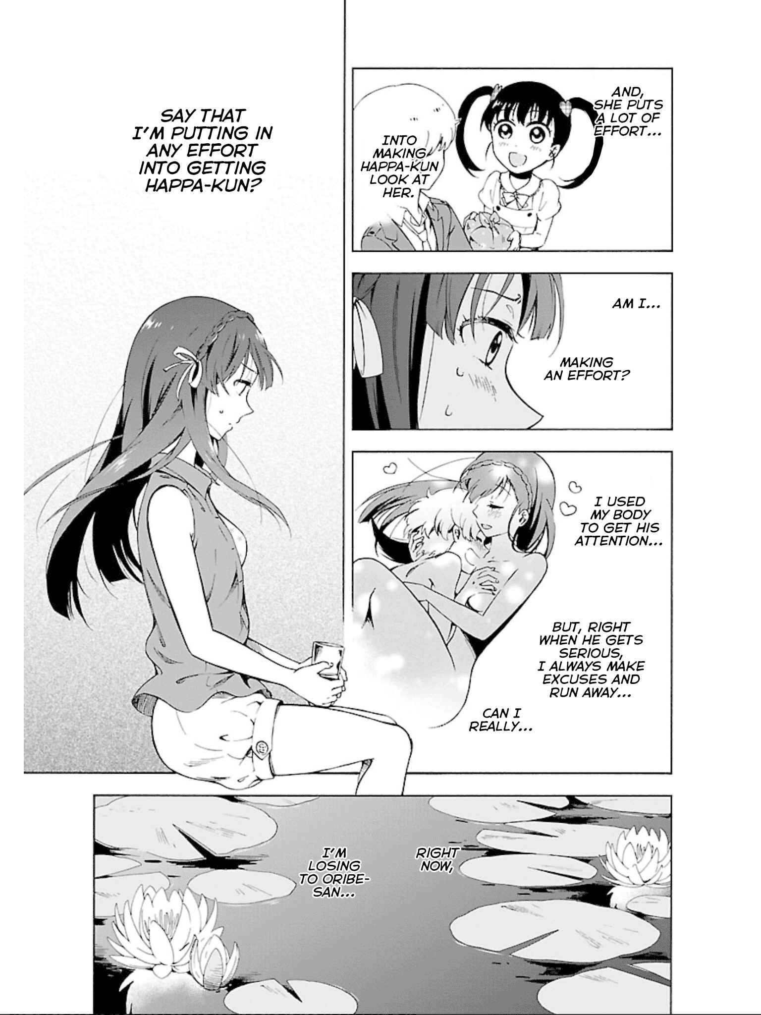 Page 18 Chapter 10 Hitotsu Yane no Shita no