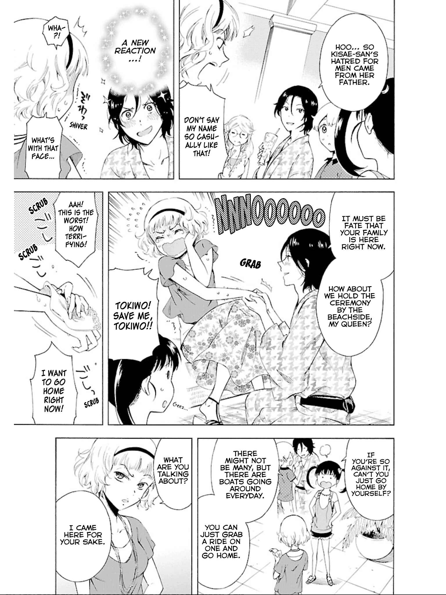 Page 20 Chapter 10 Hitotsu Yane no Shita no