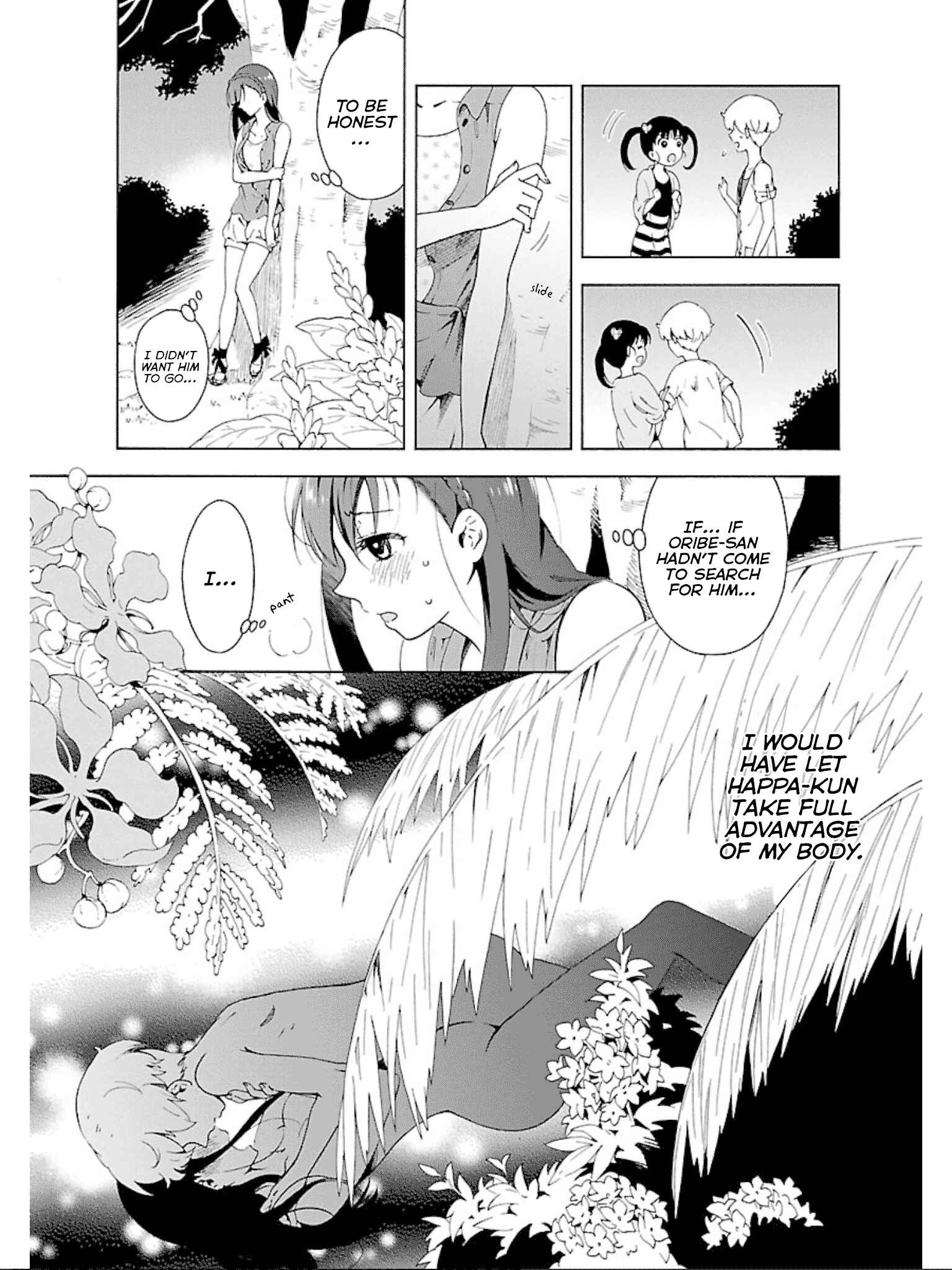 Page 4 Chapter 10 Hitotsu Yane no Shita no
