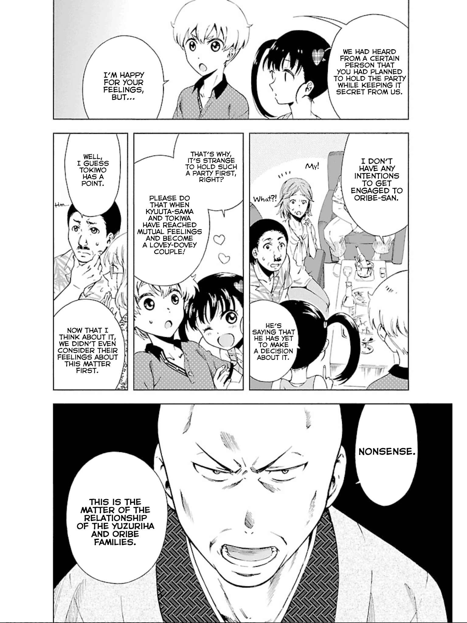 Page 15 Chapter 11 Hitotsu Yane no Shita no