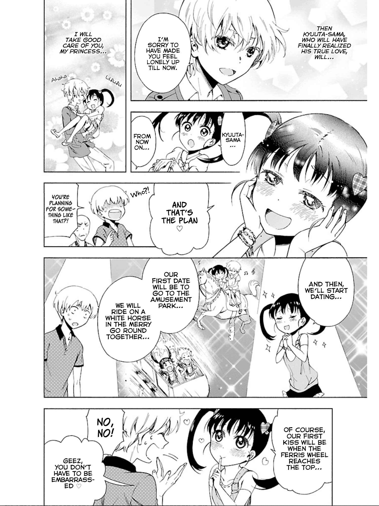 Page 17 Chapter 11 Hitotsu Yane no Shita no