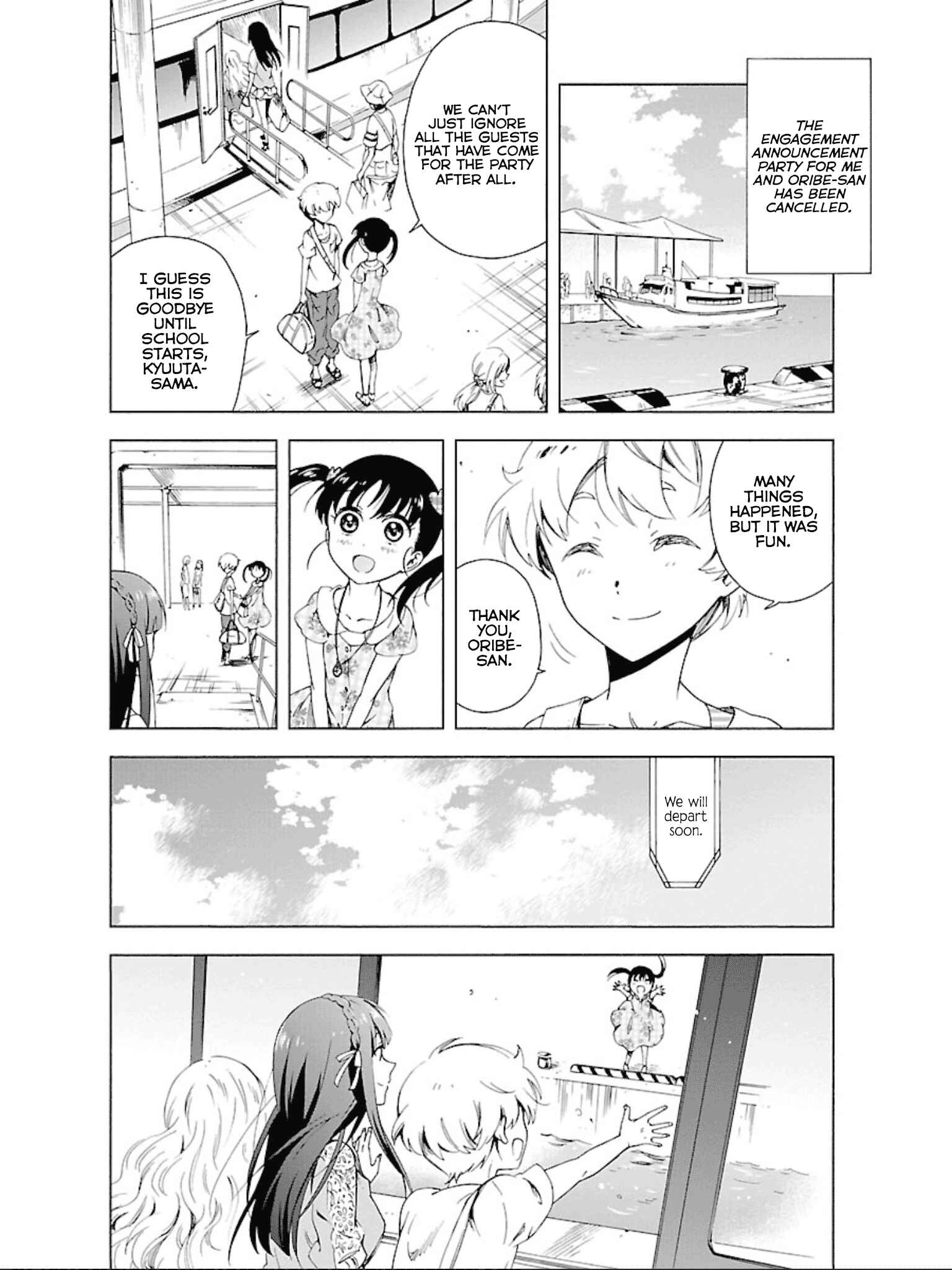 Page 23 Chapter 11 Hitotsu Yane no Shita no