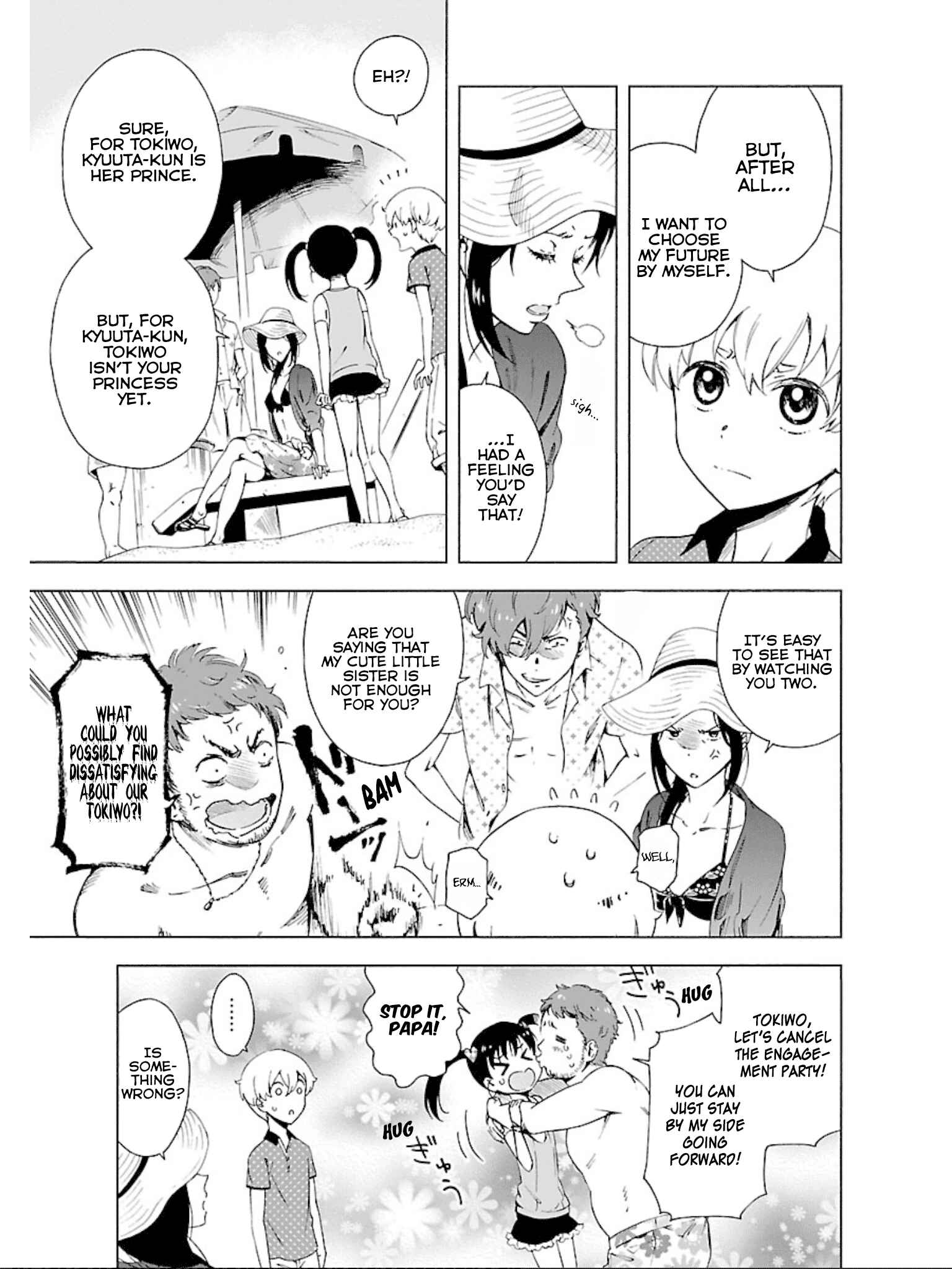 Page 8 Chapter 11 Hitotsu Yane no Shita no