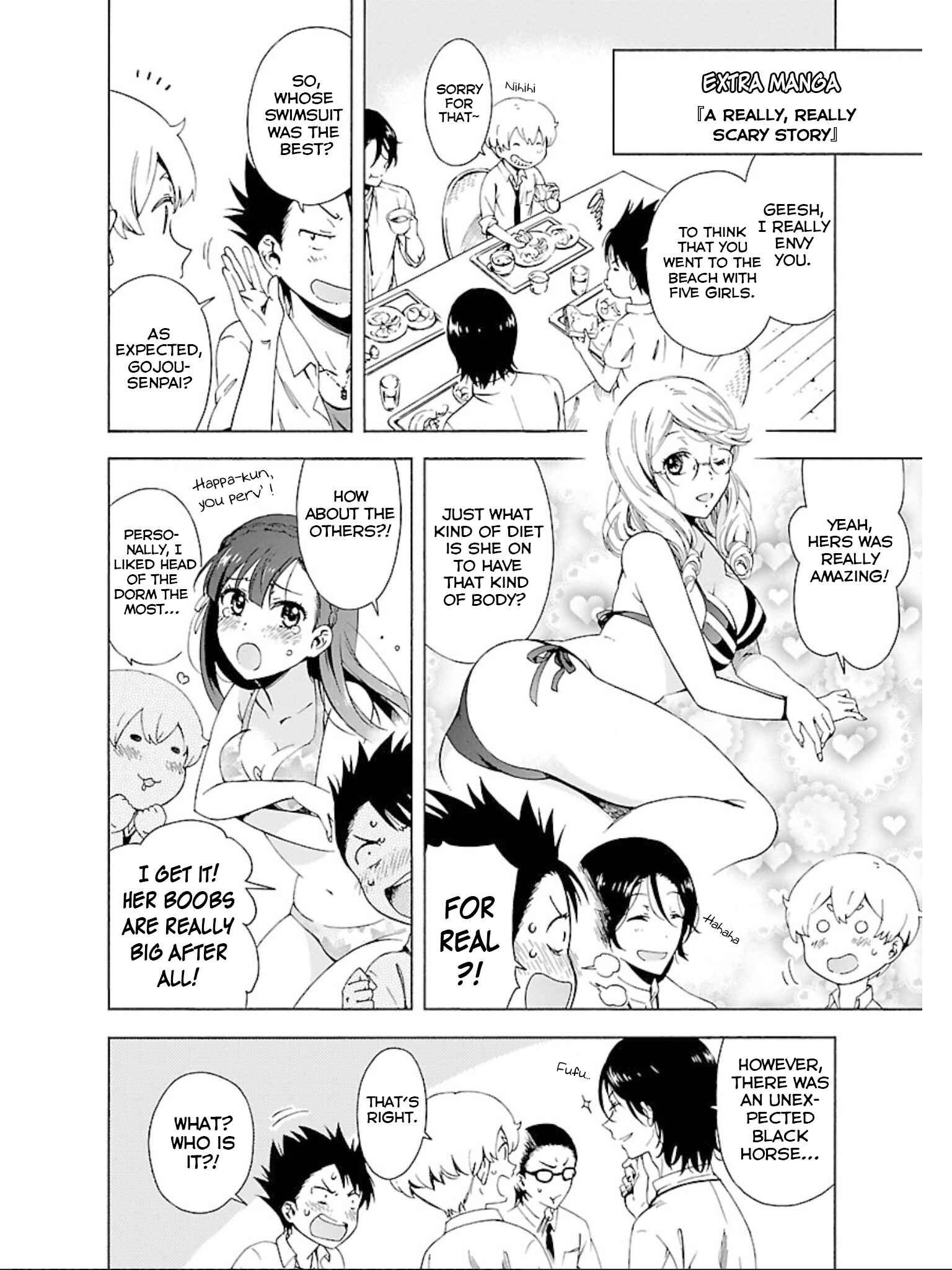 Page 1 Chapter 12.5 Hitotsu Yane no Shita no