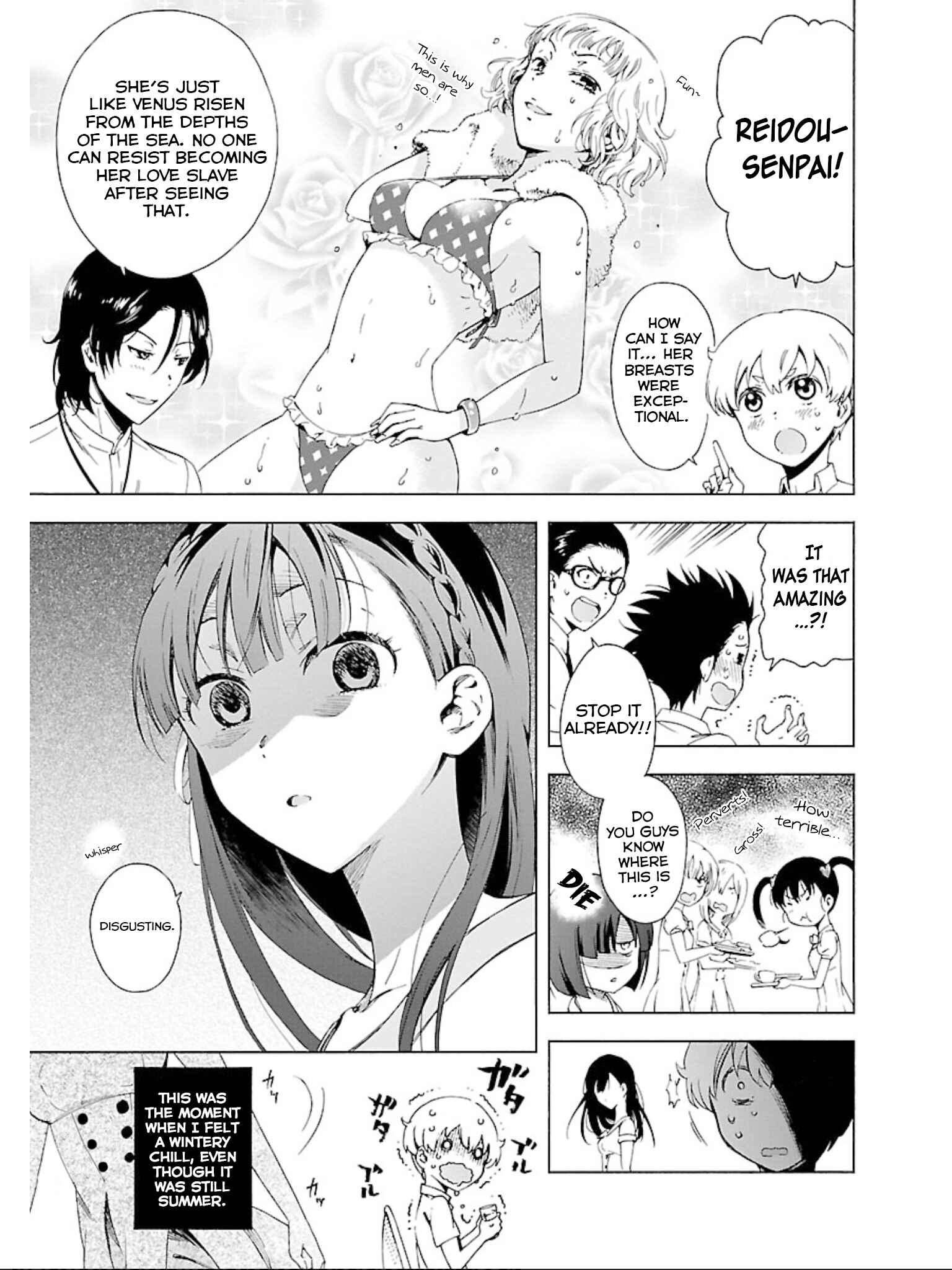 Page 2 Chapter 12.5 Hitotsu Yane no Shita no