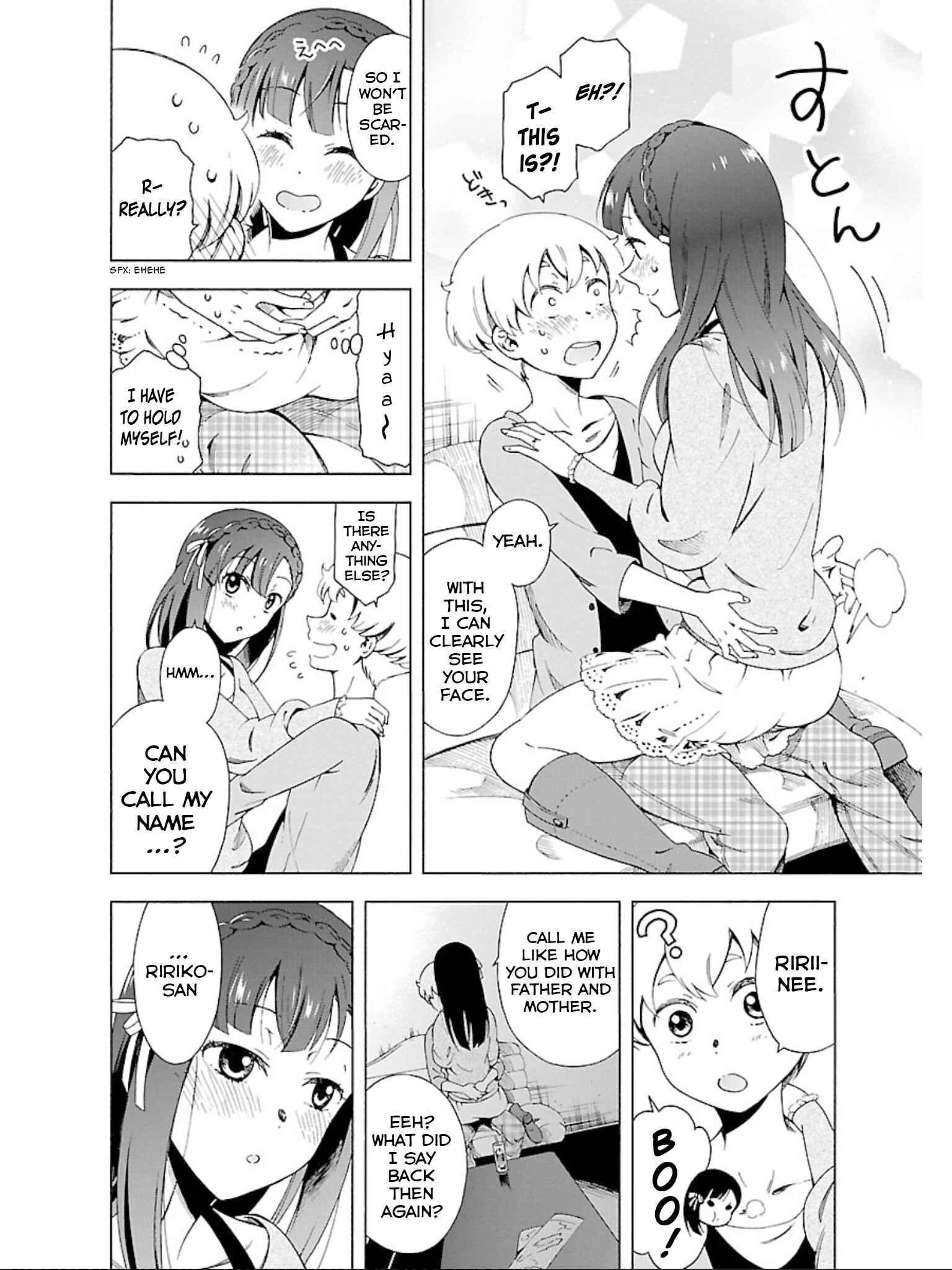 Page 21 Chapter 16 Hitotsu Yane no Shita no